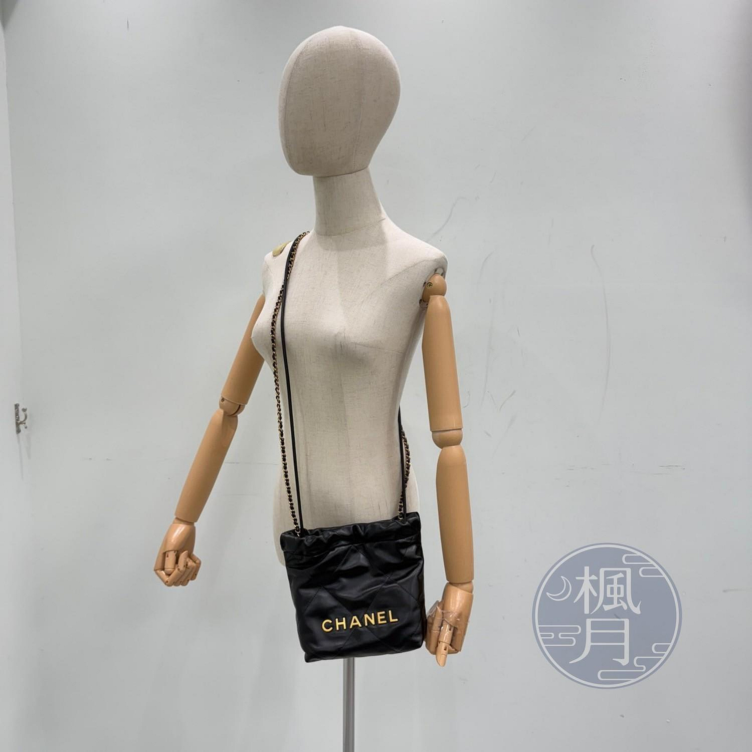 香奈兒 CHANEL 22 Mini 迷你 束口 肩背包  晶片款 　黑金22包 MINI 原廠盒子/防塵袋