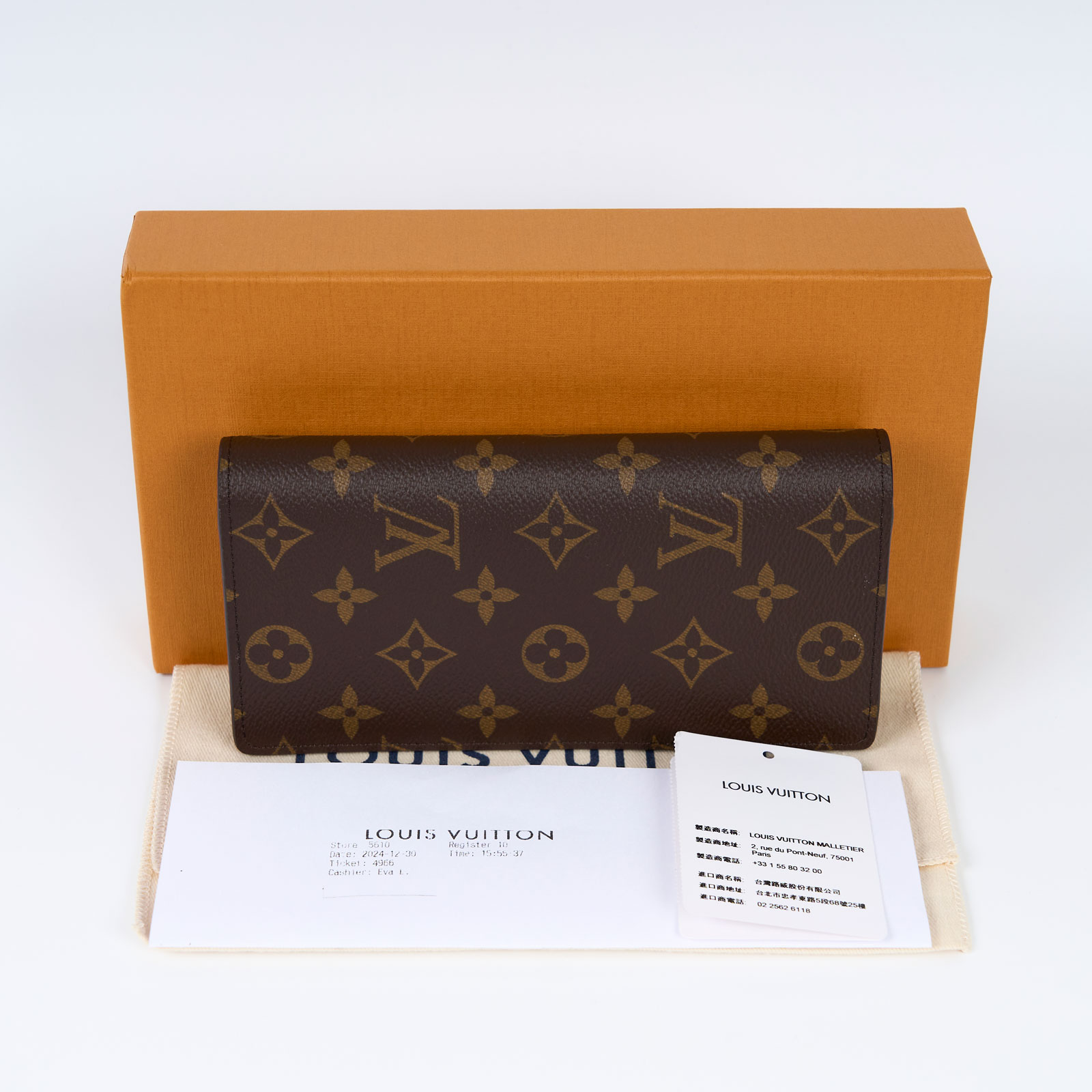 路易威登 LOUIS VUITTON Brazza 錢包 長夾 經典帆布 M66540 晶片款 原花Brazza 錢包 原廠盒子/防塵袋/購買證明影本