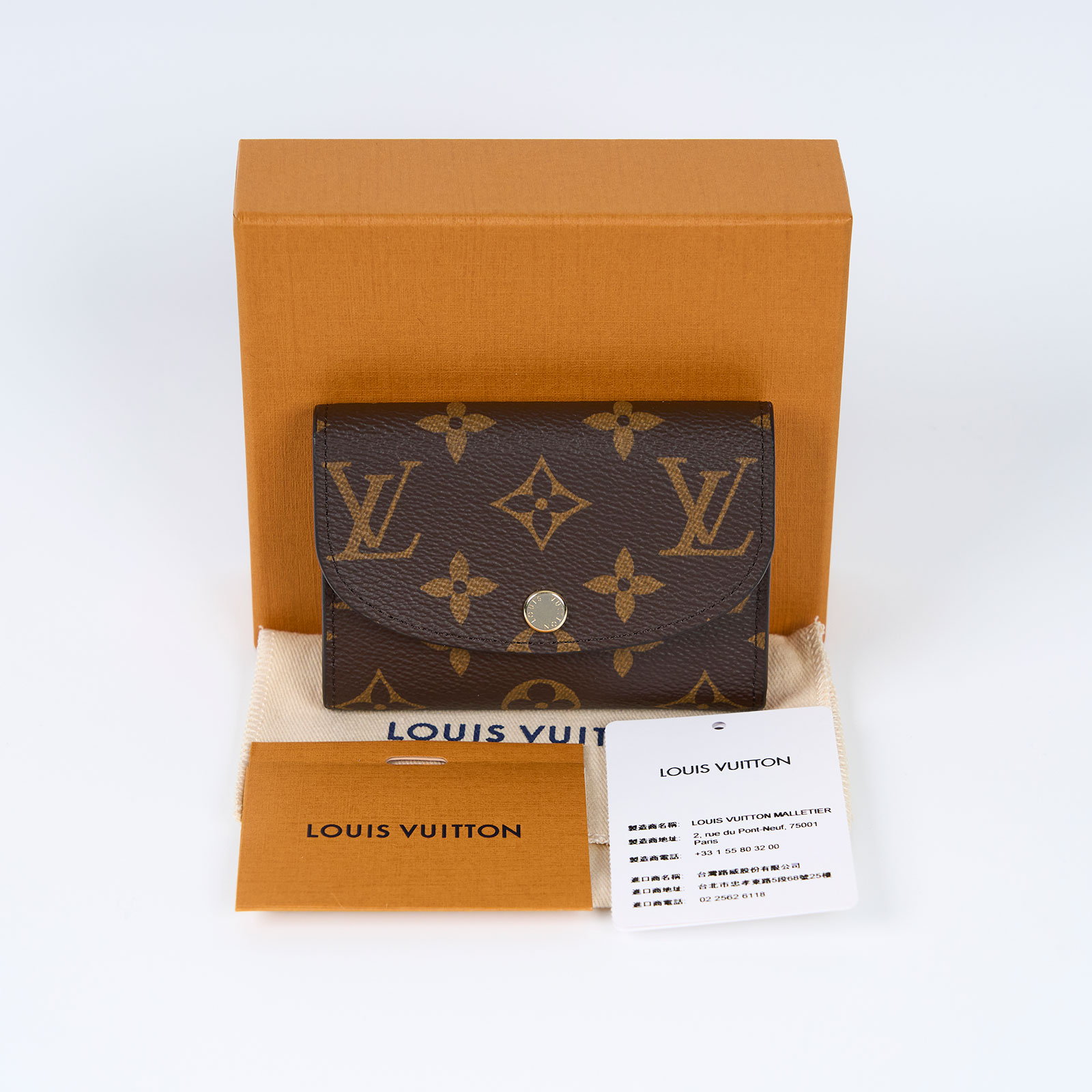 路易威登 LOUIS VUITTON Rosalie 零錢包 經典帆布 芭蕾粉色 M62361 晶片款 原花粉ROSALIE零錢包 防塵袋/原廠盒子