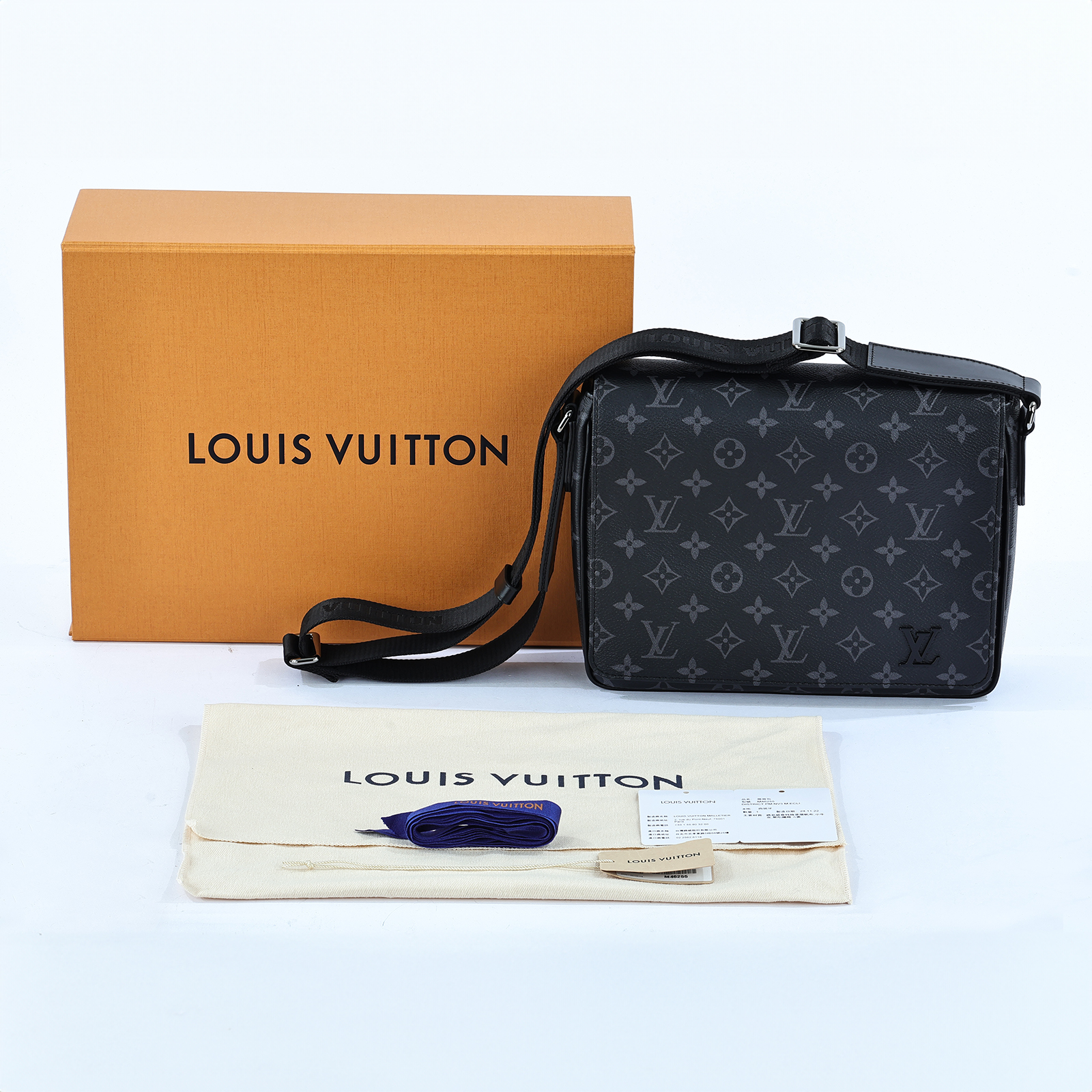 路易威登 LOUIS VUITTON District PM 肩背包 Eclipse帆布 黑色 M46255 晶片款  原廠盒子/防塵袋