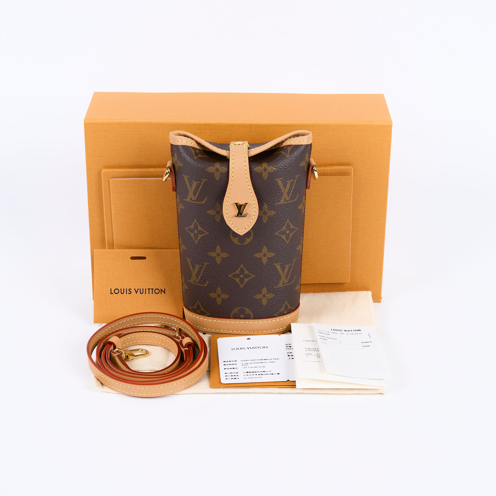 路易威登 LOUIS VUITTON Fold Me Pouch 隨身包 薯條包 M80874 晶片款  原廠盒子/防塵袋/購買證明