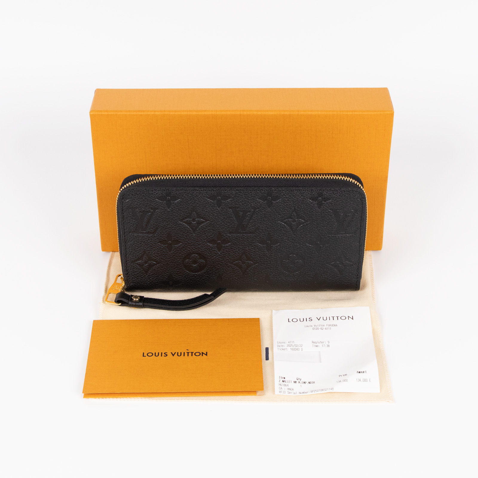 路易威登 LOUIS VUITTON 拉鏈錢包 壓花牛皮 黑色 M61864 晶片款 黑原花壓紋拉鍊長夾 原廠盒子/防塵袋/日本購買證明