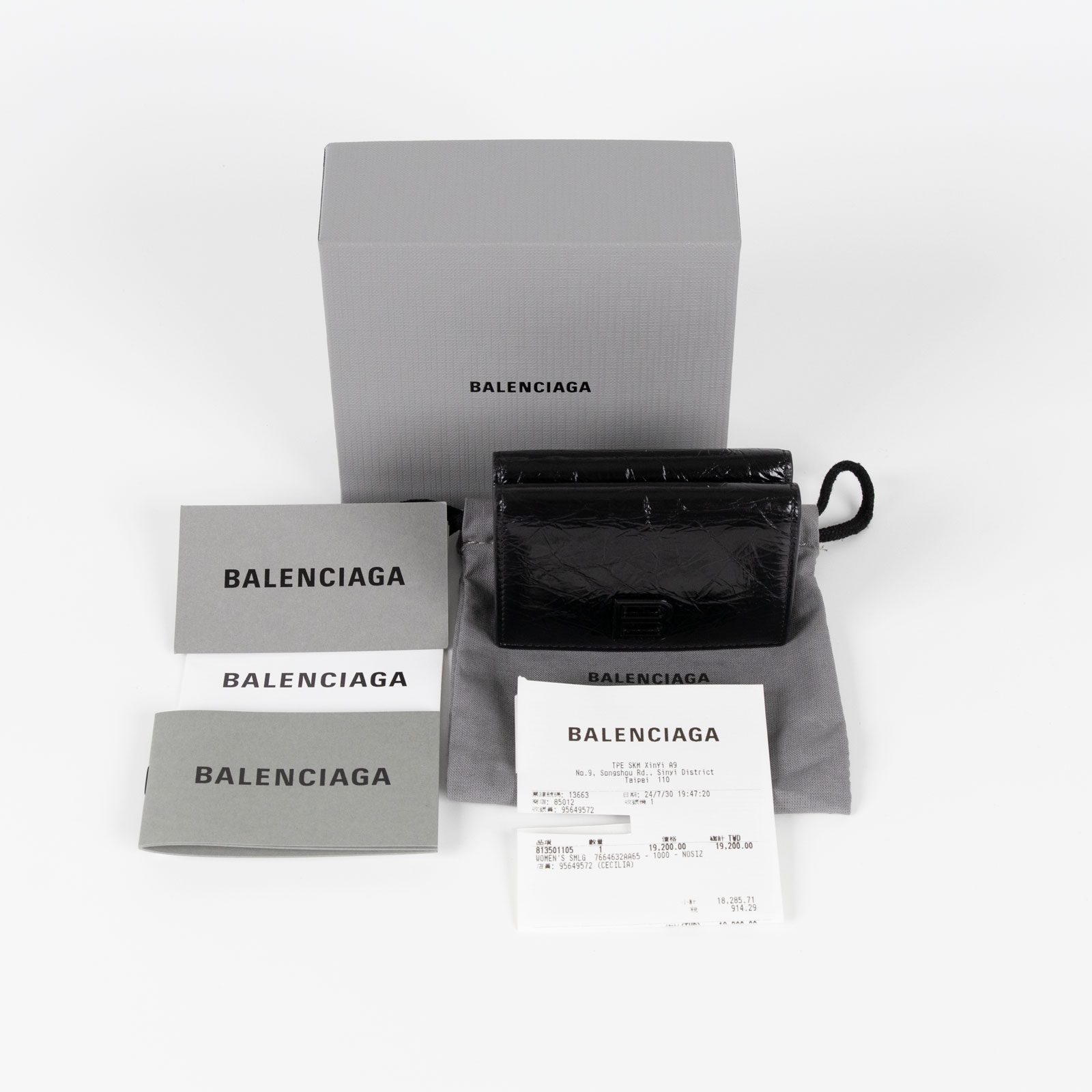 巴黎世家 BALENCIAGA B Icon 錢包 短夾 7664632AA65 全黑油蠟三折短夾 原廠盒子/防塵袋/購買證明