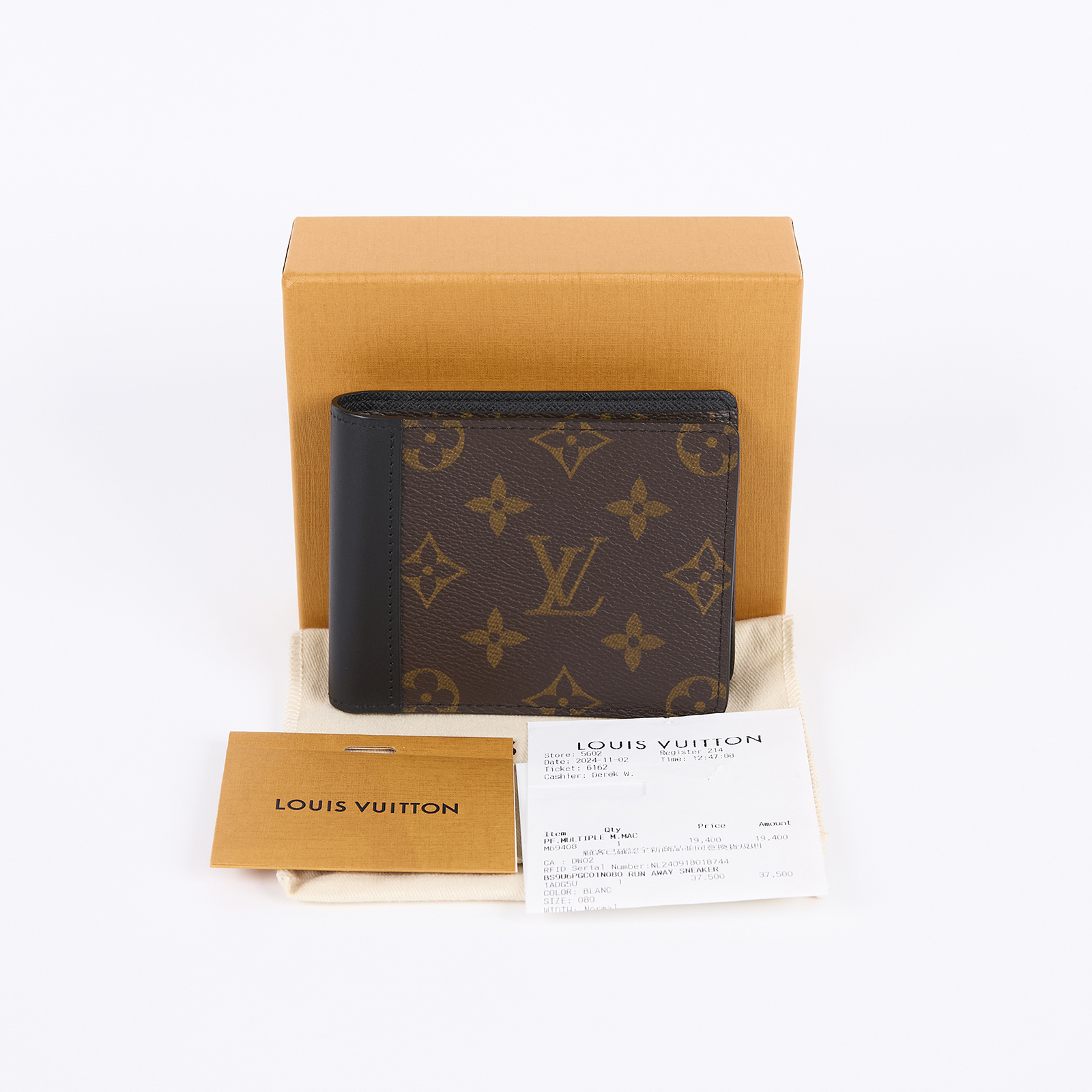 路易威登 LOUIS VUITTON Multiple 錢包 短夾 M69408 晶片款 老花拼皮二折短夾Multiple 原廠盒子/防塵袋/購買證明