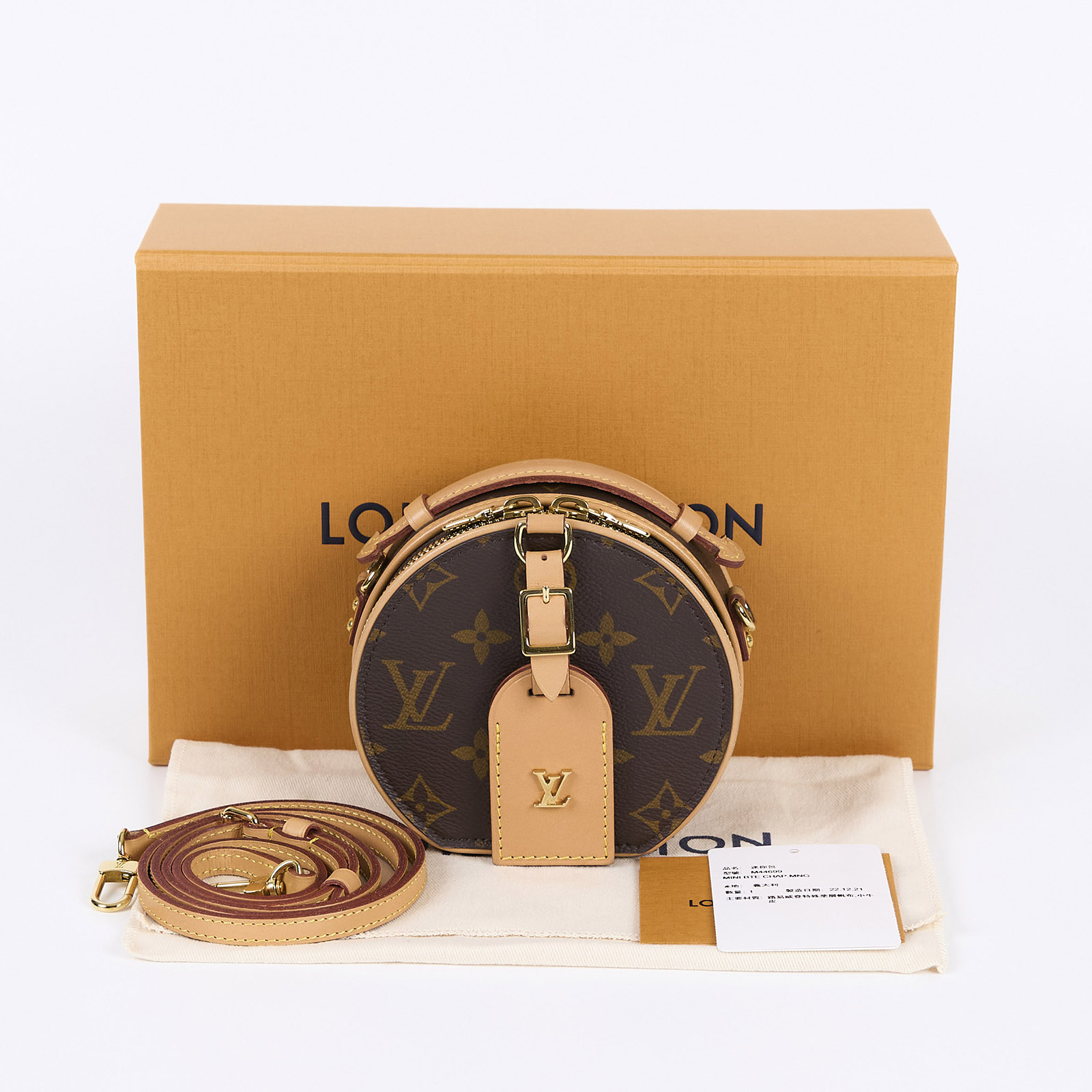 路易威登 LOUIS VUITTON Mini Boîte Chapeau 圓餅盒 經典原花 拼色 單肩 斜挎包 M44699 晶片款  原廠盒子/防塵袋