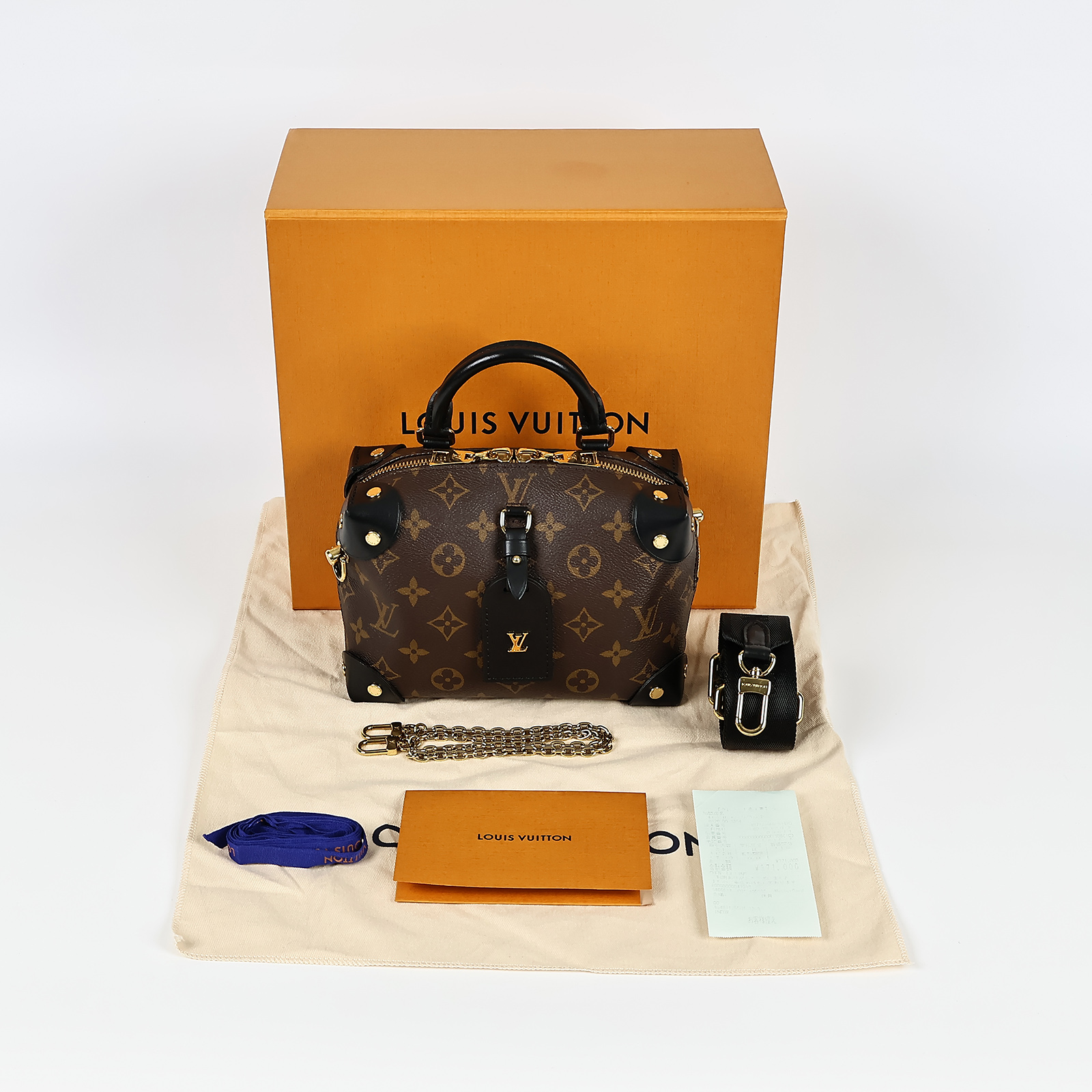 路易威登 LOUIS VUITTON Petite Malle Souple 經典帆布 拉鍊 手提 斜背包 M45571 晶片款  原廠盒子/防塵袋/背帶/鍊帶