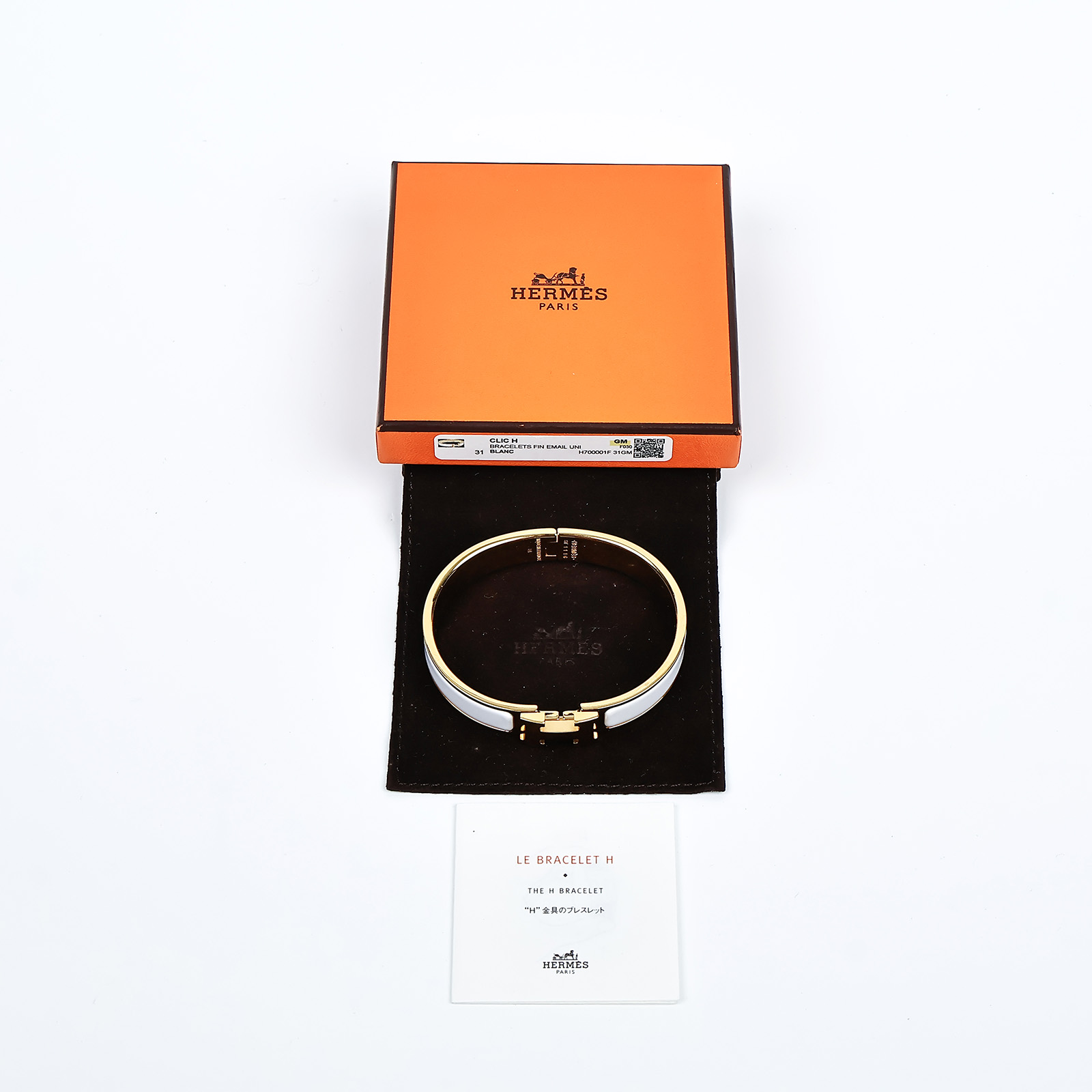 愛馬仕 Hermès Mini Clic Kelly 手環 GM CLICKGM ST1106 白/金H手環 窄版 GM 防塵袋/原廠盒子