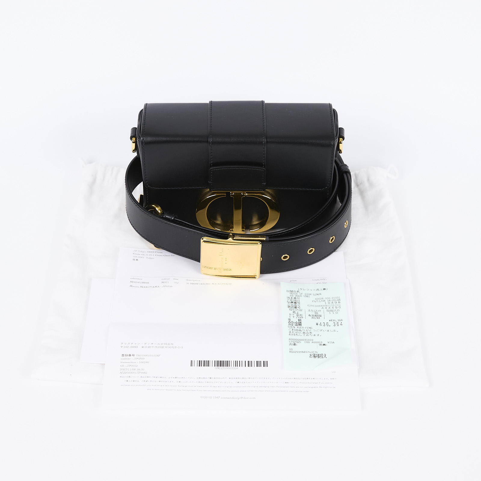 迪奧 CHRISTIAN DIOR 30 Montaigne 肩背手提包 M9204UMOS 黑金MONTAIGNE BOX 防塵袋/背帶/購買證明