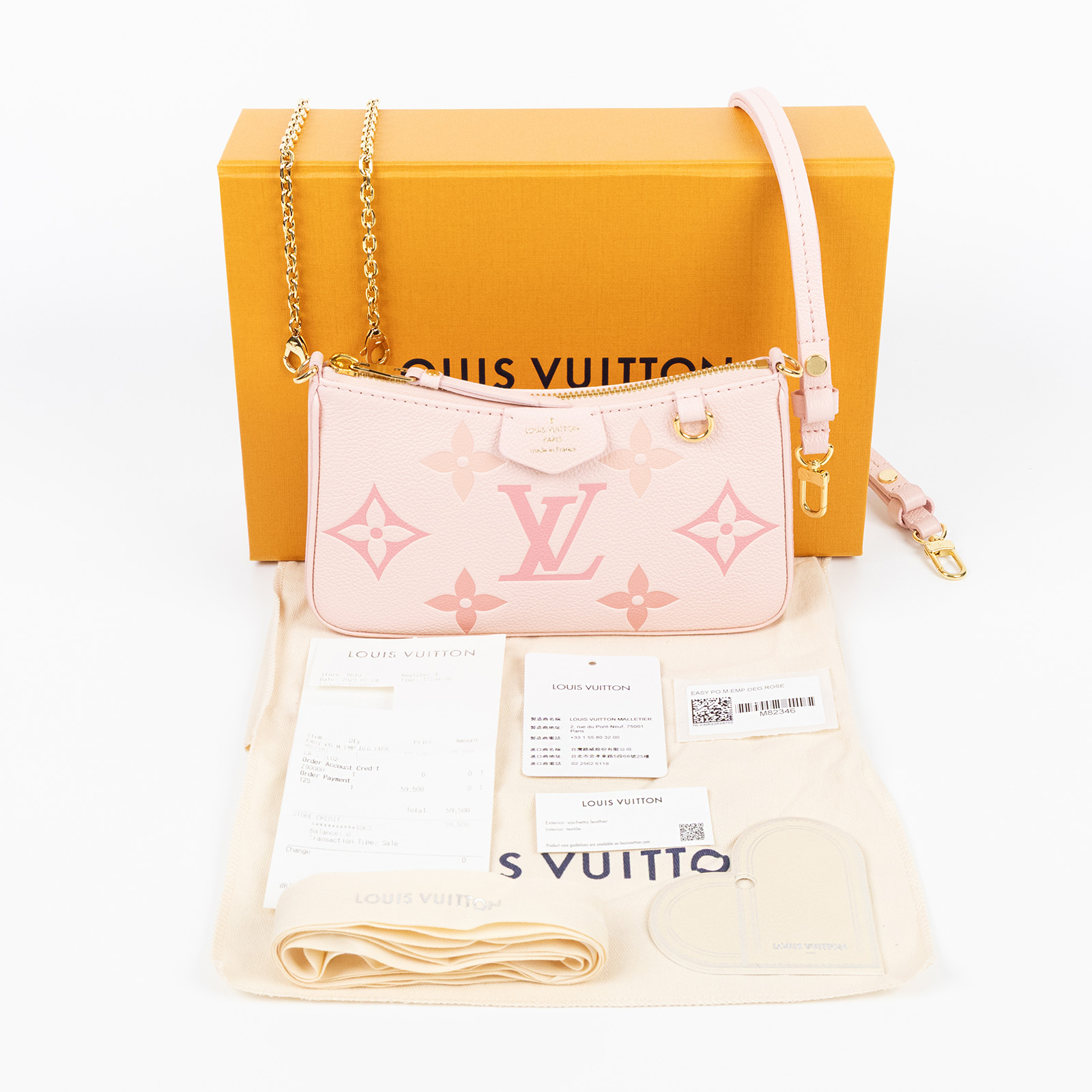 路易威登 LOUIS VUITTON LV Gradient Easy Pouch 手提包 M82346 晶片款  原廠盒子/防塵袋/購買證明