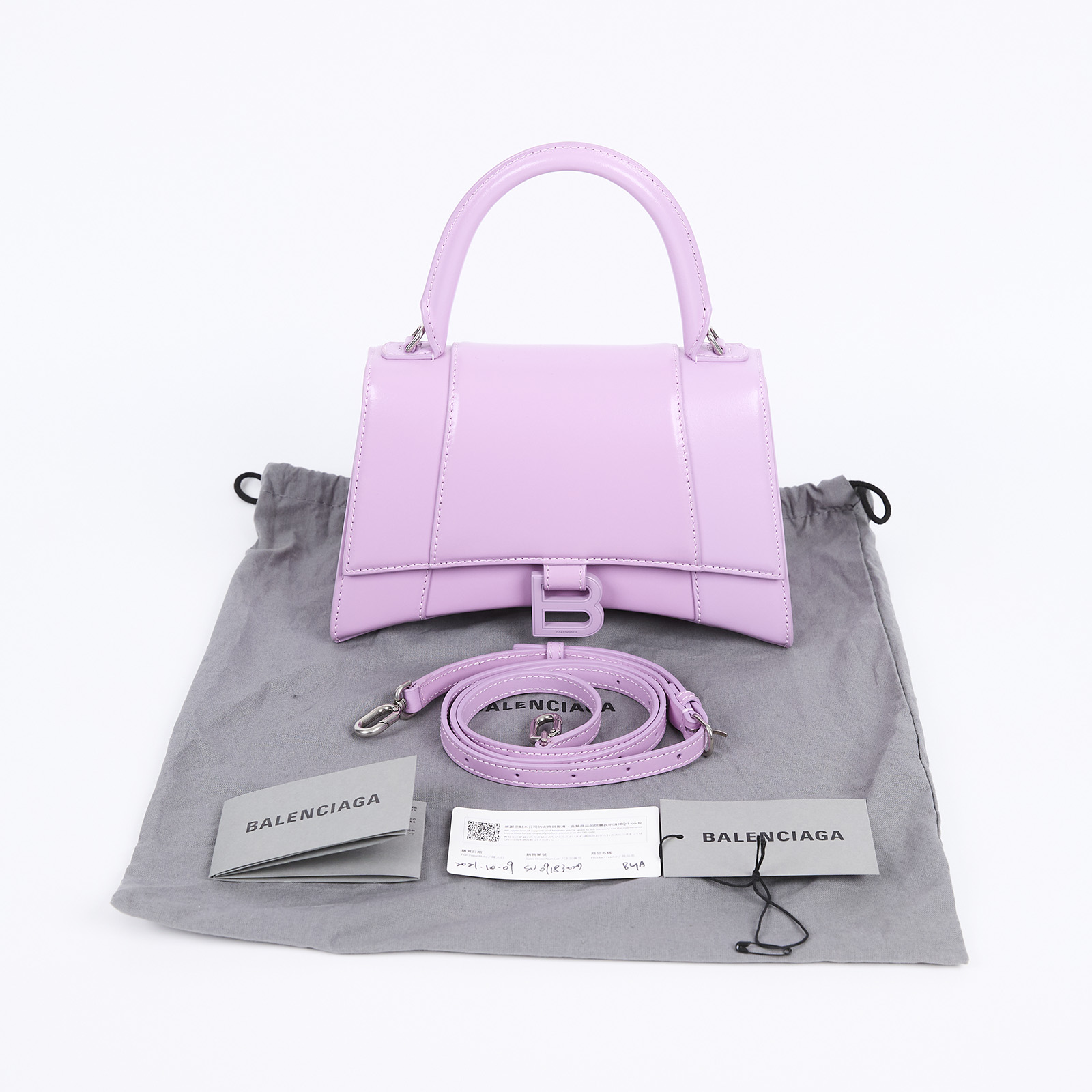 巴黎世家 BALENCIAGA Hourglass 手提包 小型 593546 粉紫HOURGLASS S號 防塵袋