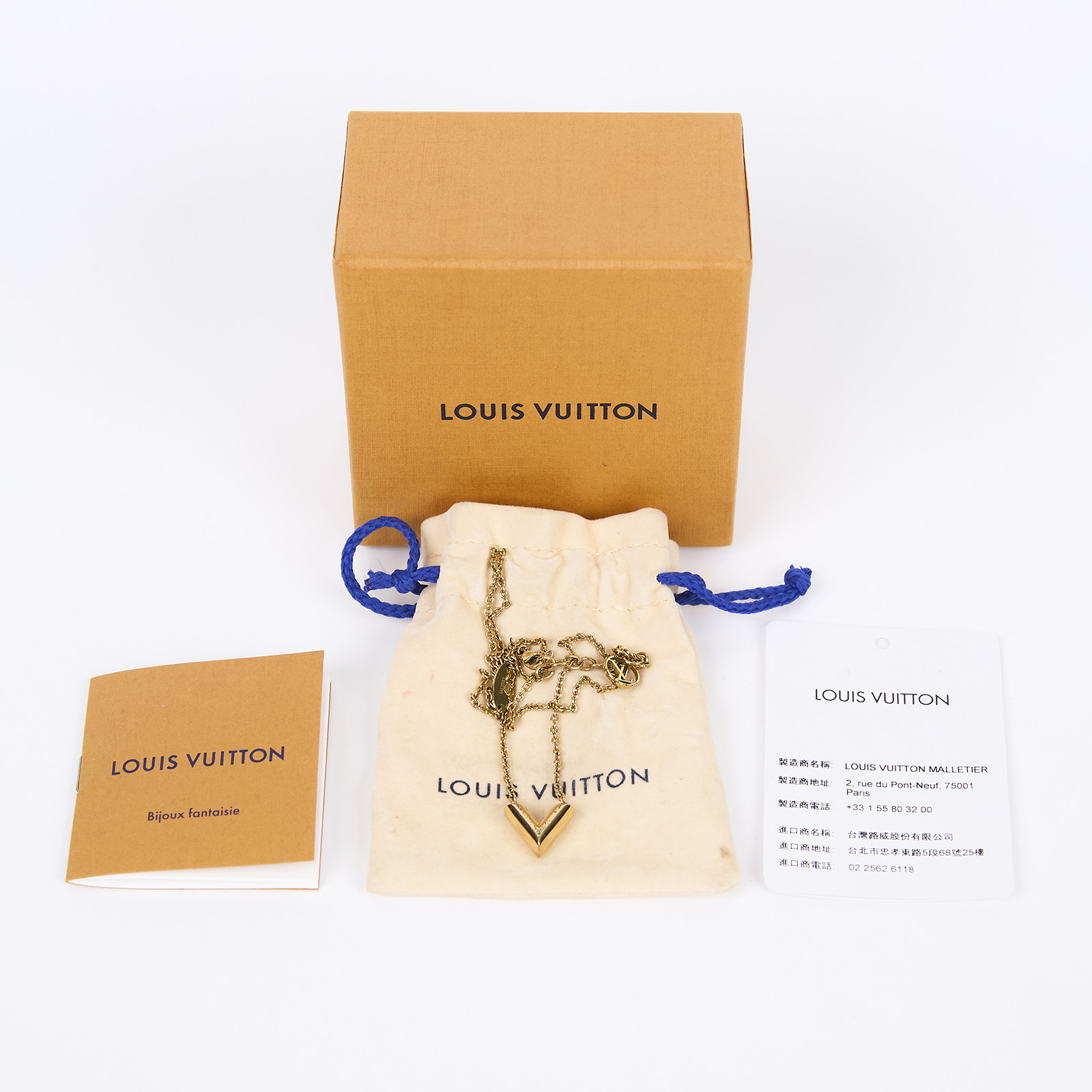 路易威登 LOUIS VUITTON Essential V 項鏈 金屬色 M61083 金ESSENTIAL V項鍊 原廠盒子/防塵袋