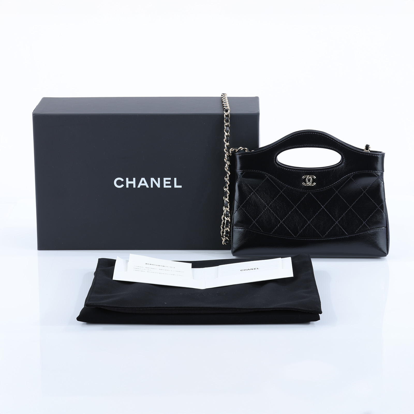 香奈兒 CHANEL CC Logo 31包 菱格紋 鍊帶 肩背 手提包 AS4133 晶片款 黑31包 MINI 原廠盒子/防塵袋