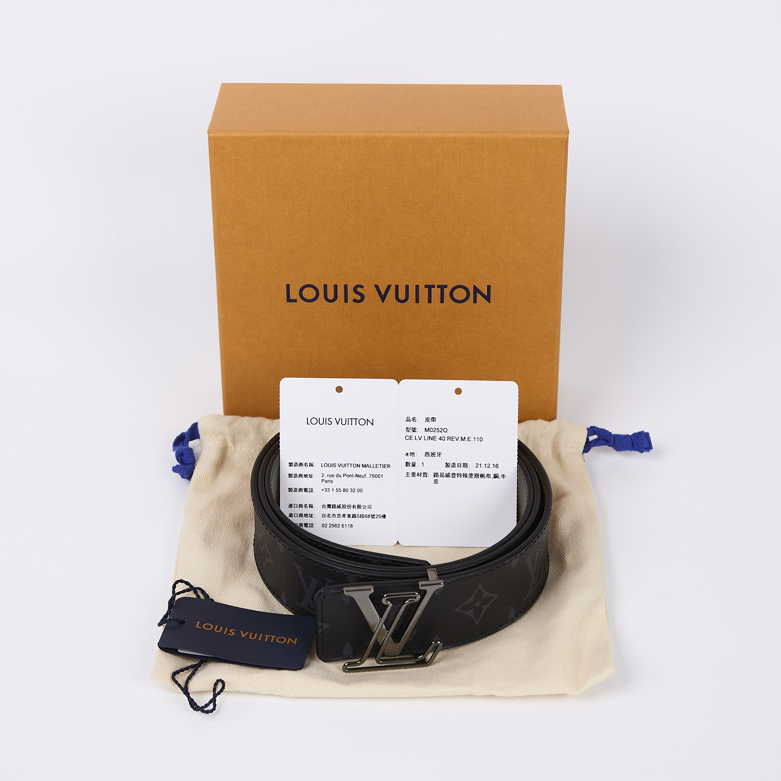路易威登 LOUIS VUITTON LV Initiales 40毫米 雙面皮帶 M0252Q 黑原花拚綠皮帶 #110 原廠盒子/防塵袋