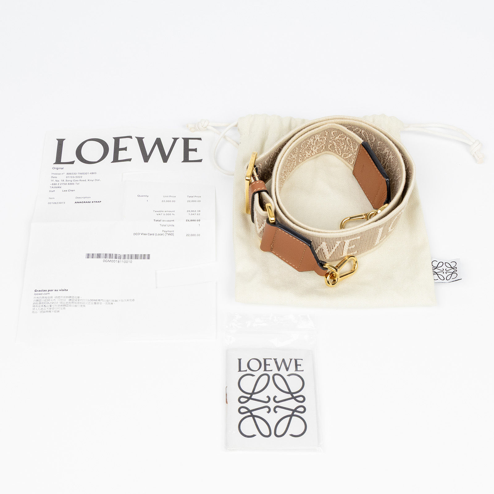 羅意威 LOEWE Anagram 提花布 牛皮革 背帶 C604Y40X01 奶茶帆布肩背帶 防塵袋/購買證明
