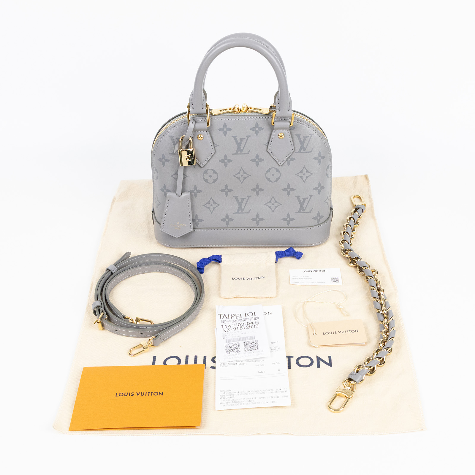路易威登 LOUIS VUITTON Alma BB 手提包 灰色 M12561 晶片款 灰原花ALMA BB 防塵袋/購買證明