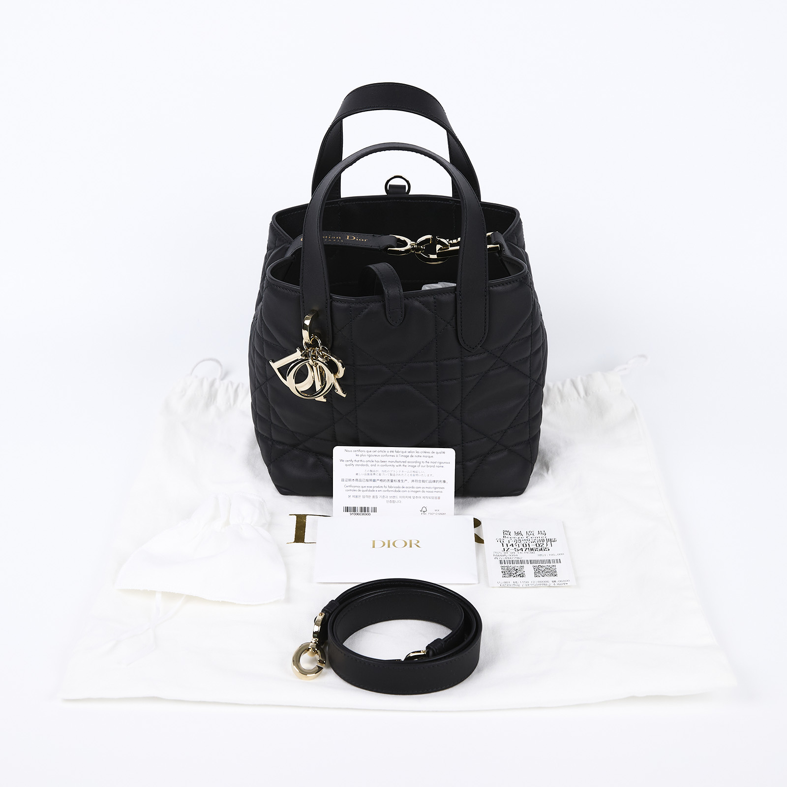 迪奧 CHRISTIAN DIOR Toujours 小型 直式 托特包 M2835OSNW 黑銀直立Toujours TOTE 防塵袋/保證卡