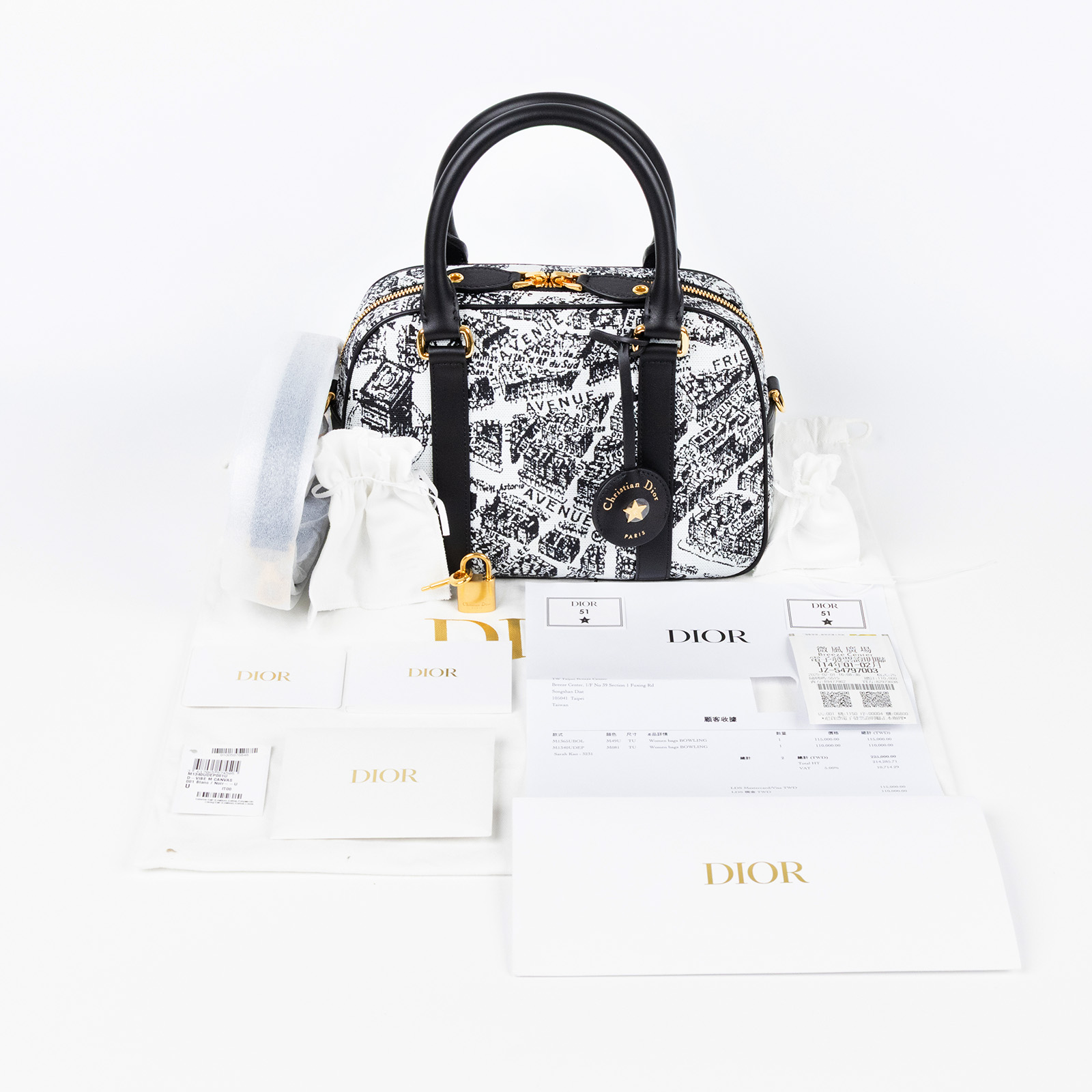 迪奧 CHRISTIAN DIOR D-Vibe 保齡球袋 中型 M1340UDEP 刺繡D-VIBE保齡球包 中款 防塵袋/保證卡/購買證明