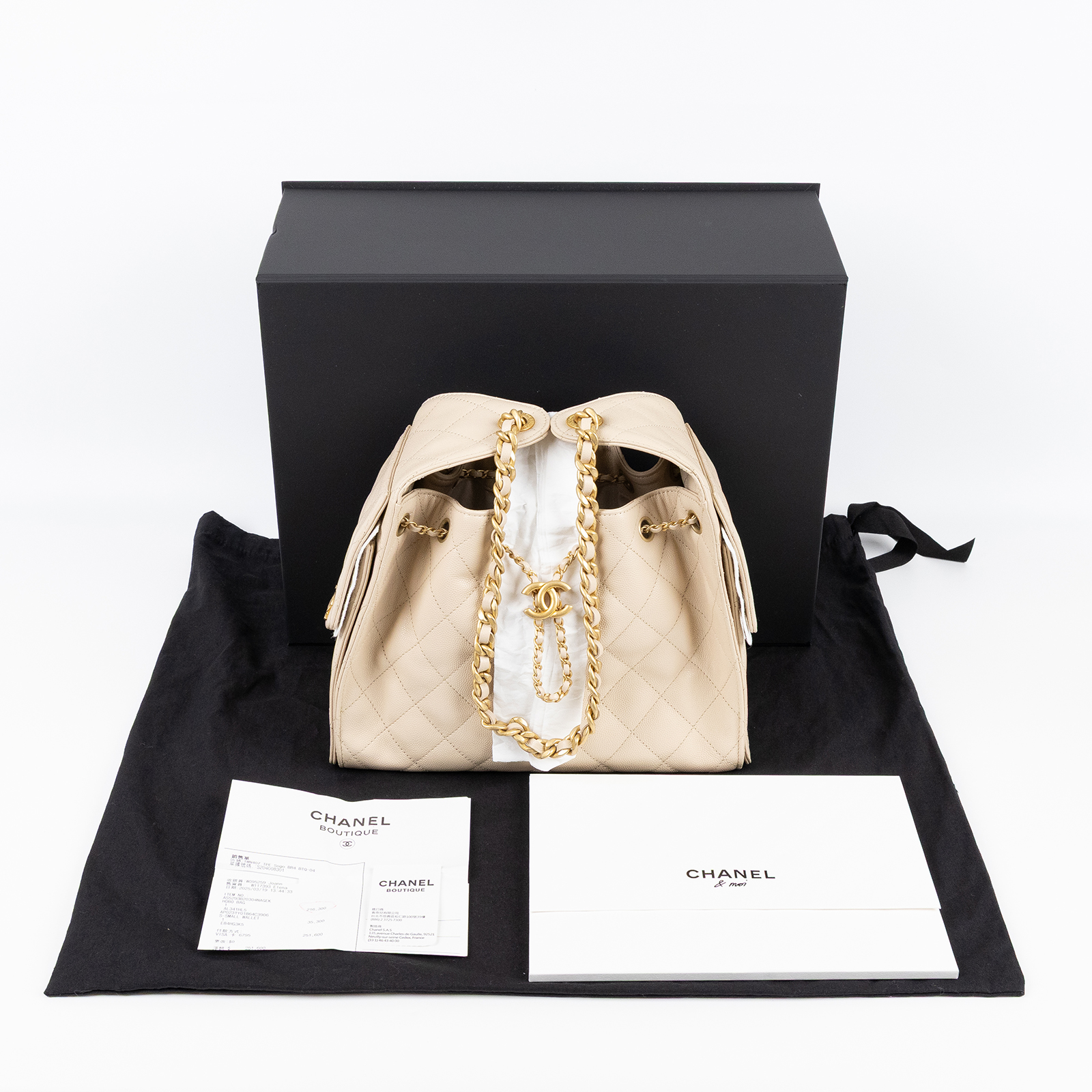 香奈兒 CHANEL 25 小型包 AS5293 晶片款 奶茶金荔枝25包 小號 原廠盒子/防塵袋/台灣購買證明