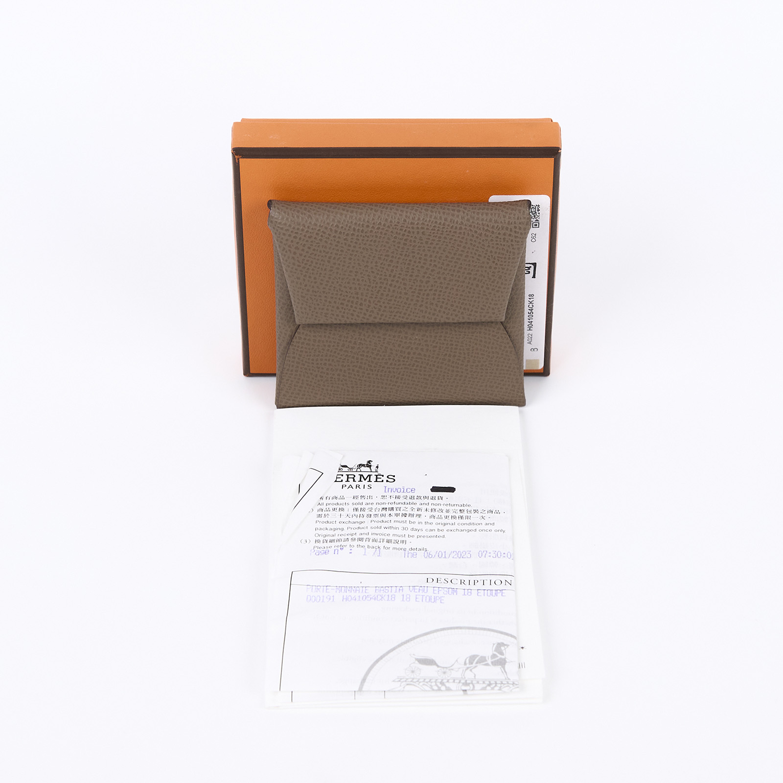愛馬仕 Hermès Bastia 零錢包 大象灰 H041054CK18 B刻 大象灰BASTIA 原廠盒子/購買證明