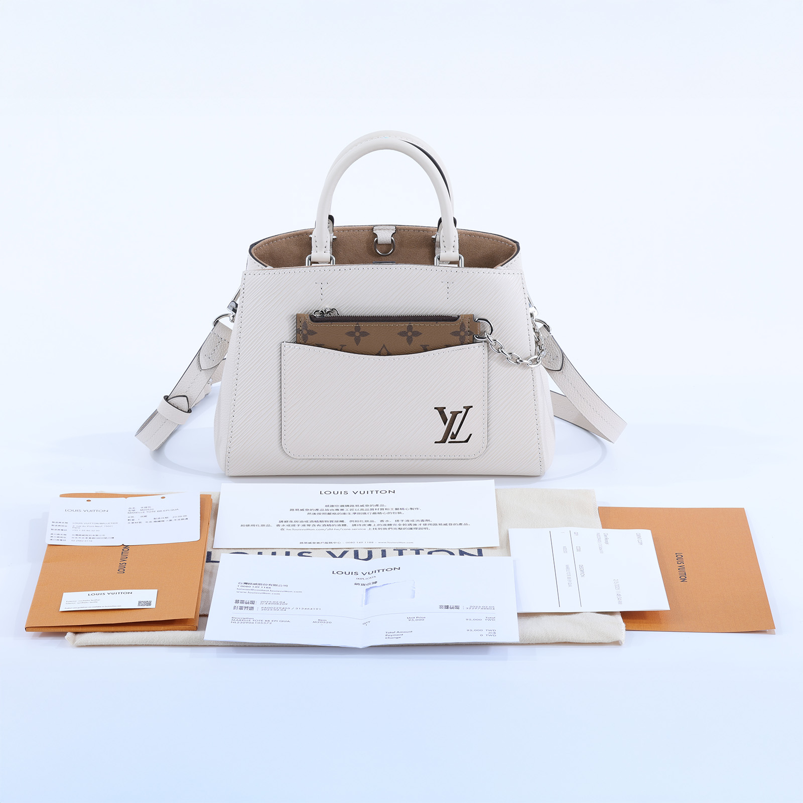 路易威登 LOUIS VUITTON Marelle Tote BB 手提包 石英白色 M20520 晶片款  防塵袋/購買證明影本/購買證明