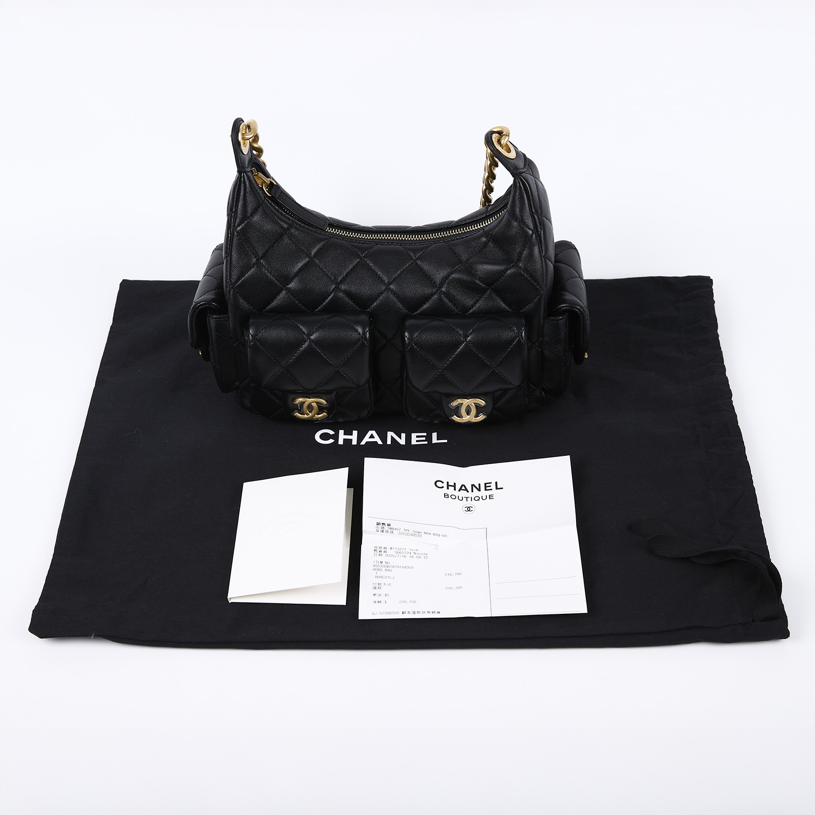 香奈兒 CHANEL 流浪包 大型 AS5339 B18791 黑金大型HOBO 防塵袋/購買證明