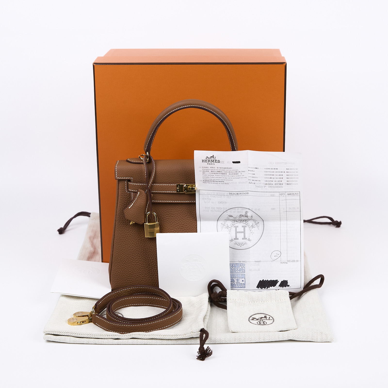 愛馬仕 Hermes Kelly Bag 凱莉包 25 金棕 金色五金 H044624CC37 H044624CC37/BGN521 B刻  原廠盒子/防塵袋/台灣購買證明