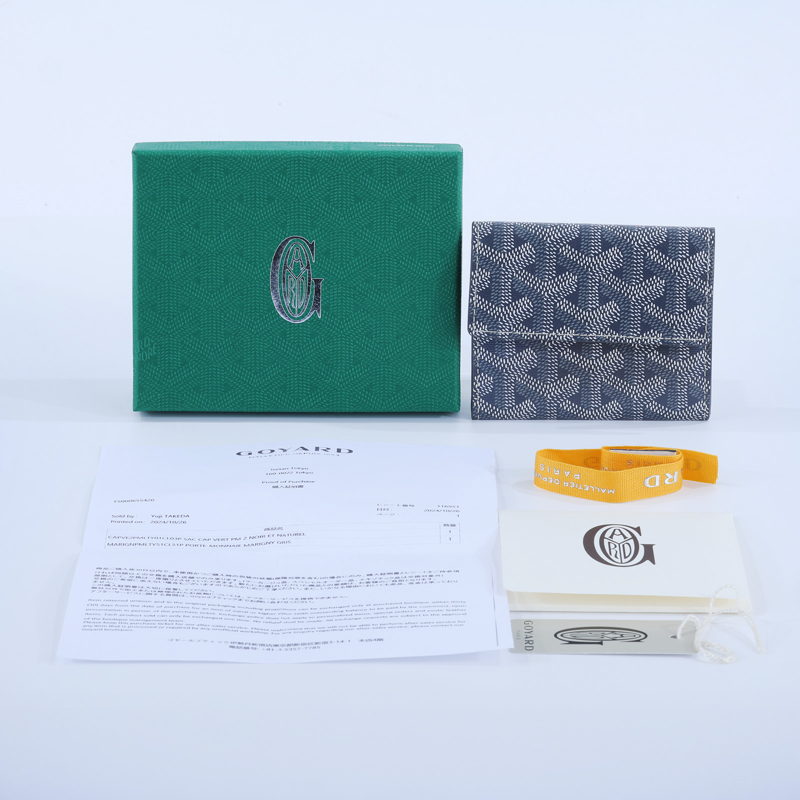 高雅德 GOYARD Marigny Wallet 零錢包 MARIGNPMLTY 灰MARIGNY小零錢包 原廠盒子/國外購買證明影本
