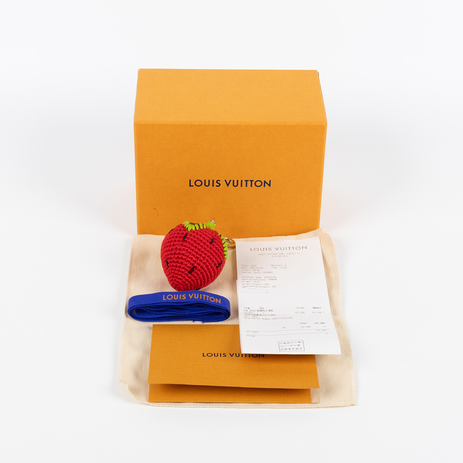 路易威登 LOUIS VUITTON Berrylicious Crochet 包包吊飾 M02583  原廠盒子/防塵袋/購買證明