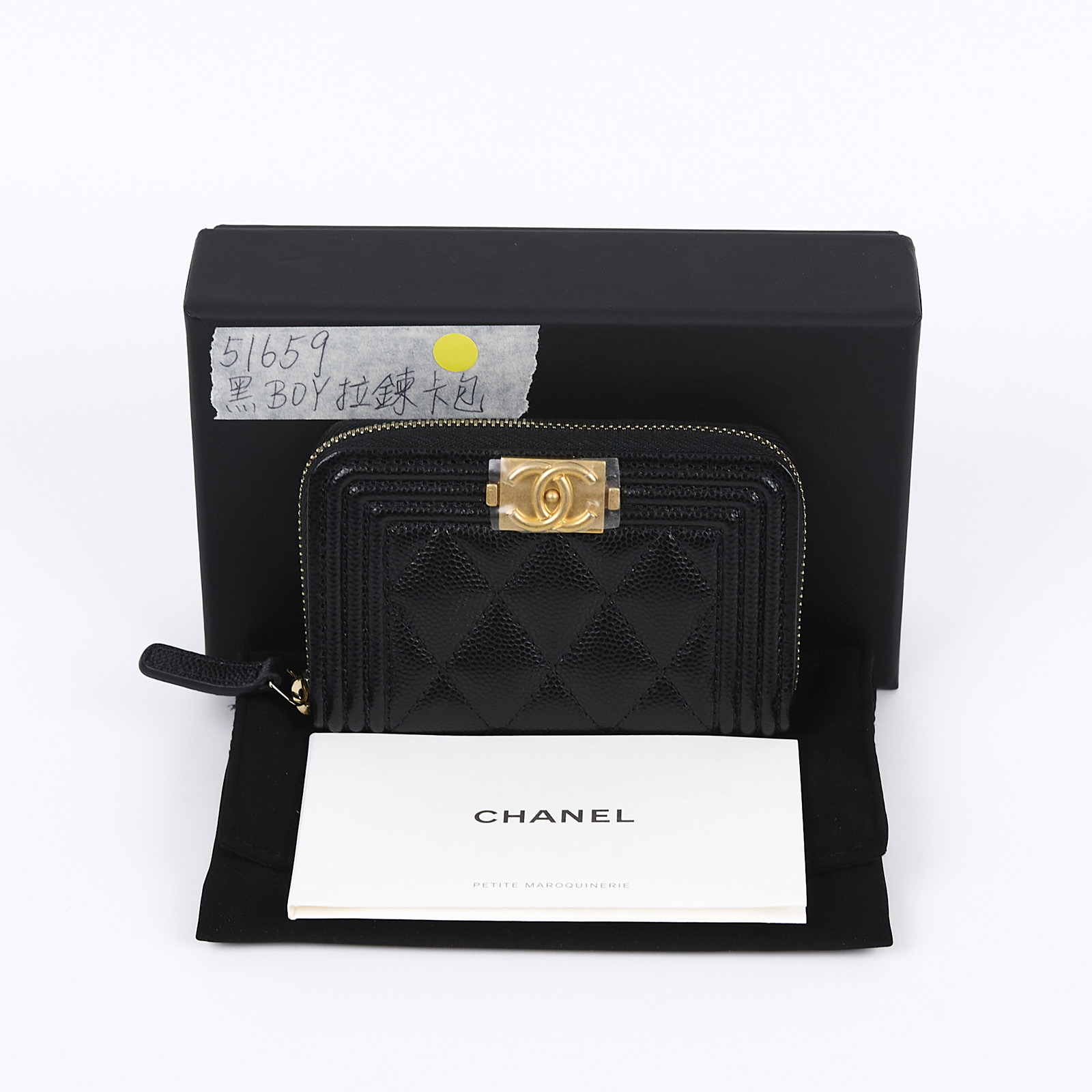 香奈兒 CHANEL BOY 拉鍊 零錢包 A80602 晶片款 黑色BOY拉鍊卡包 原廠盒子/防塵袋