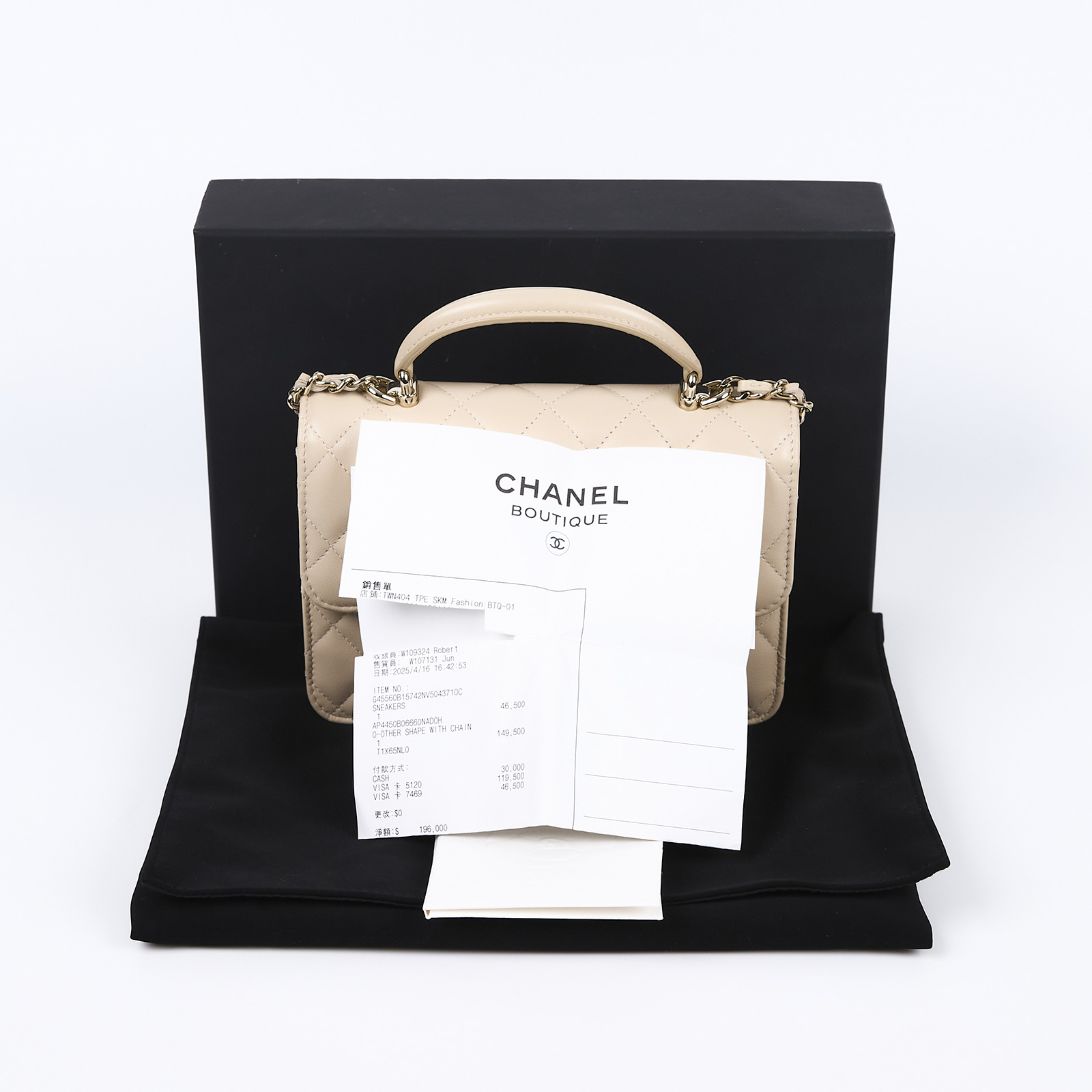 香奈兒 CHANEL Handle 手提 肩背 口蓋包 AP4450 B06660 粉膚金羊提把翻蓋後背包 原廠盒子/防塵袋/購買證明