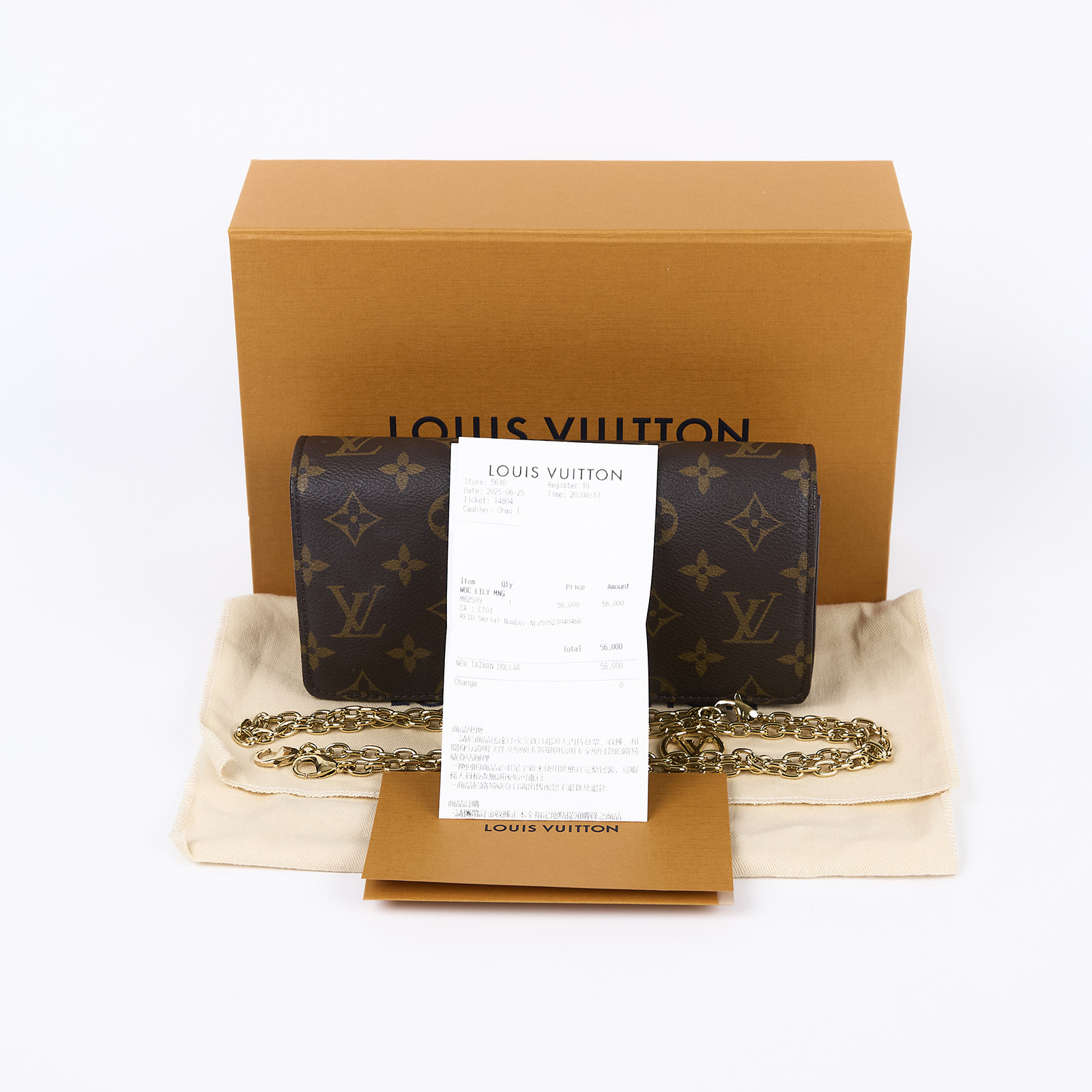 路易威登 LOUIS VUITTON Wallet On Chain Lily 三合一 斜挎包 經典原花 帆布 錢包 M82509 晶片款  原廠盒子/防塵袋/鍊帶/購買證明