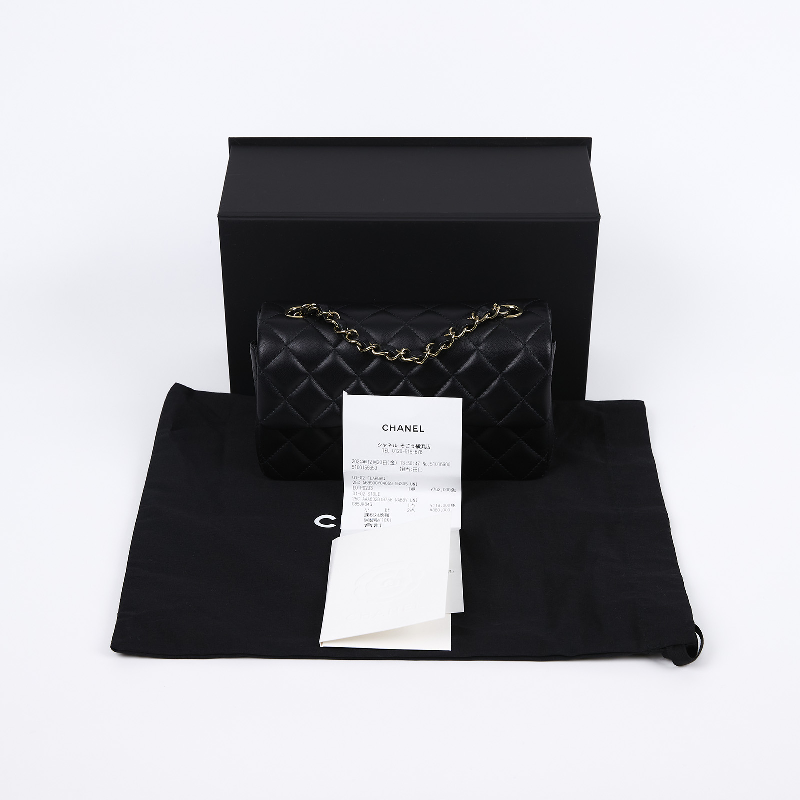 香奈兒 CHANEL CF 迷你 口蓋包 A69900 晶片款 黑金羊COCO20 防塵袋/原廠盒子/購買證明