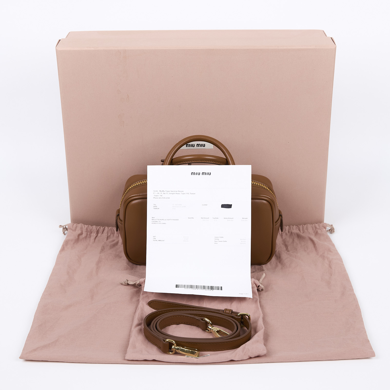 繆繆 MIU MIU Arcadie 皮革 手袋 標準 5BB142_ACR3 棕ARCADIE 2WAY 原廠盒子/防塵袋/背帶/購買證明