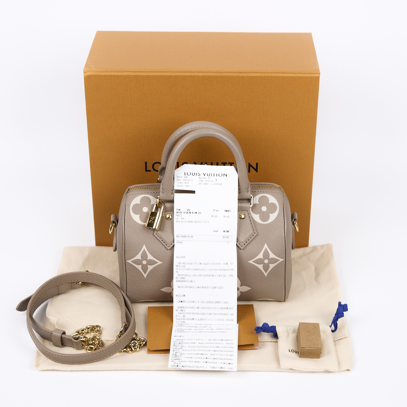 路易威登 LOUIS VUITTON Speedy Bandoulière  20 雙色 手提 斜背 波士頓包 M46575 晶片款  原廠盒子/防塵袋/背帶/鎖組/購買證明