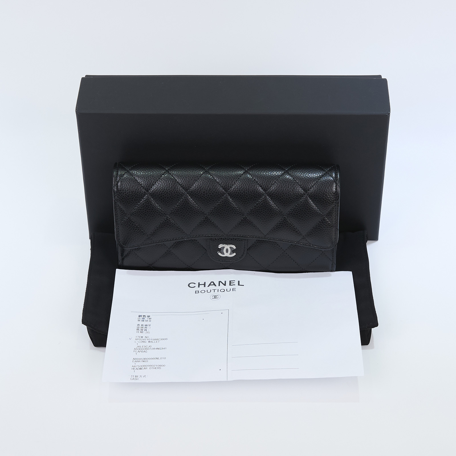 香奈兒 CHANEL 荔枝皮 扣式 翻蓋 二折長夾 銀色五金 AP0241 Y01588 晶片款 黑荔枝COCO長夾 原廠盒子/防塵袋/購買證明影本