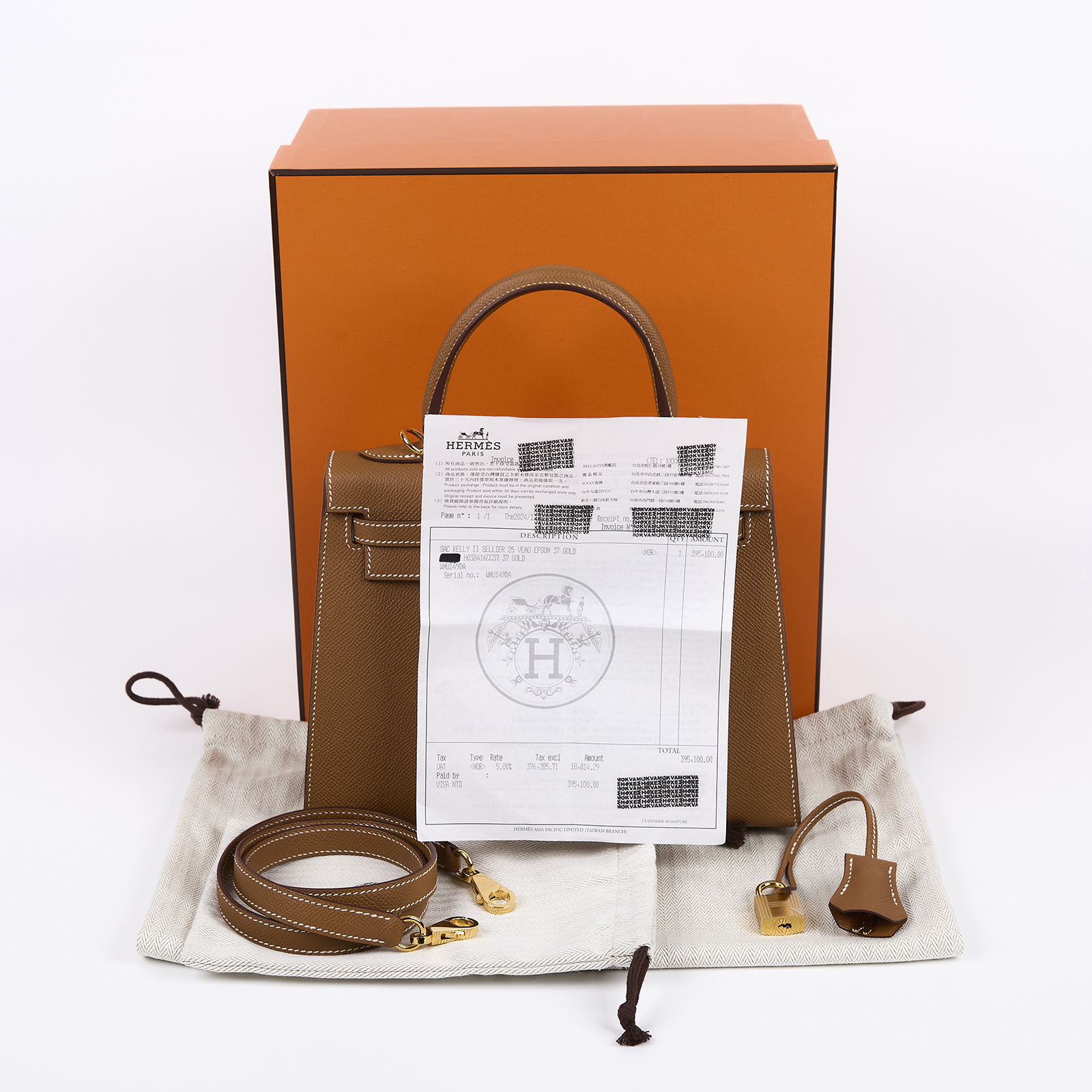 愛馬仕 Hermes Kelly Bag 凱莉包 25 金棕 金色五金 H038416CC37 /W刻  原廠盒子/防塵袋/鎖組/背帶/購買證明