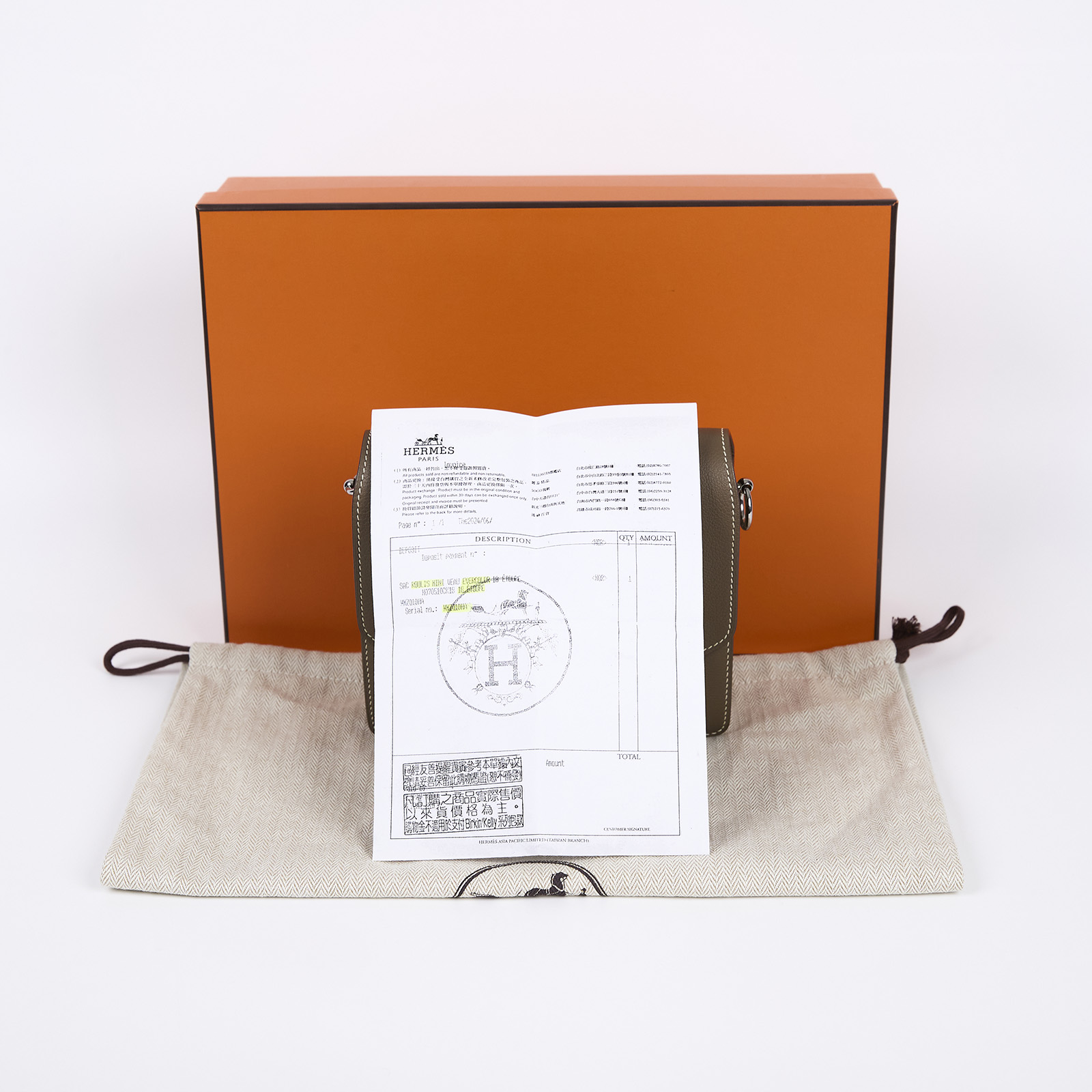 愛馬仕 Hermes Roulis 豬鼻子 斜背包 18 Mini 大象灰 銀色五金 H070510CK18 W刻  原廠盒子/防塵袋/購買證明影本