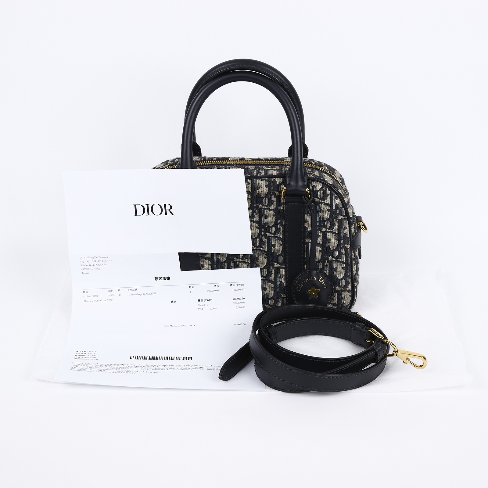 迪奧 CHRISTIAN DIOR D-Vibe 保齡球袋 中型 M1340UTZQ 老花保齡球包 背帶/鎖組/購買證明