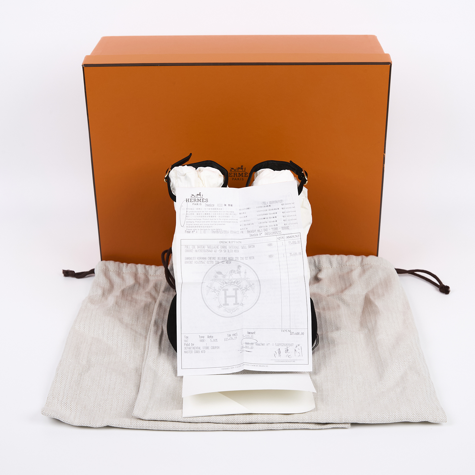 愛馬仕 Hermes 踝帶 高跟 涼鞋 H162056Zv02370 #37 黑麂皮高跟鞋 原廠盒子/防塵袋