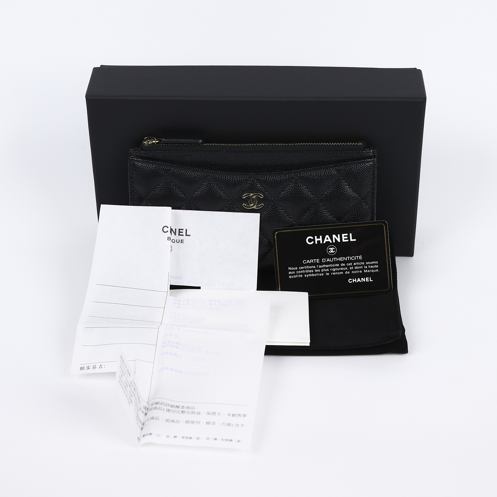 香奈兒 CHANEL CC logo 菱格紋 拉鍊 卡夾 長夾 A84107 Y25378 24開 黑金荔枝一字拉鍊扁型長夾 防塵袋/購買證明/原廠盒子/保證卡