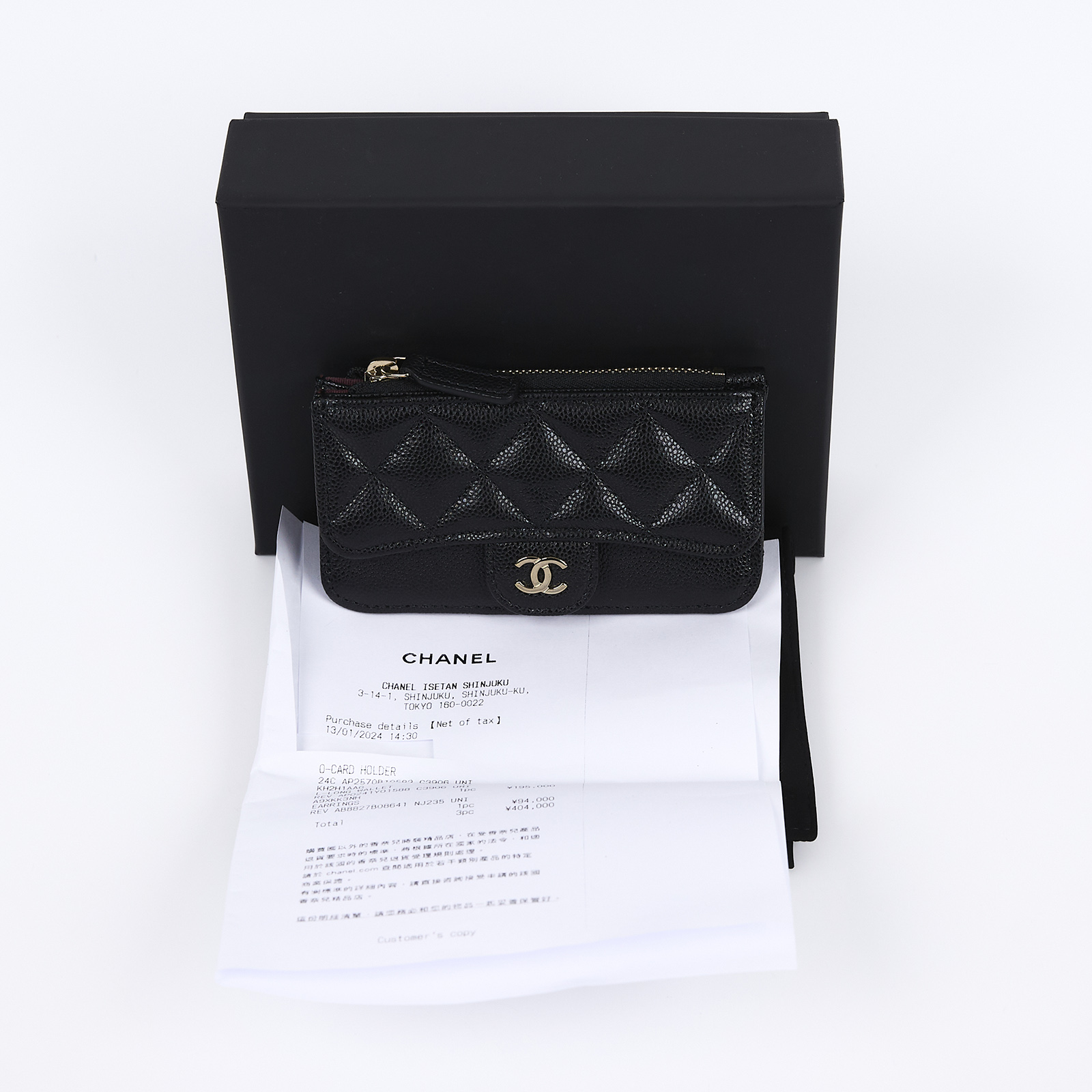 香奈兒 CHANEL CC 拉鏈 卡包 AP2570 B10583 晶片款 黑金荔枝零錢卡包 防塵袋/原廠盒子/購買證明