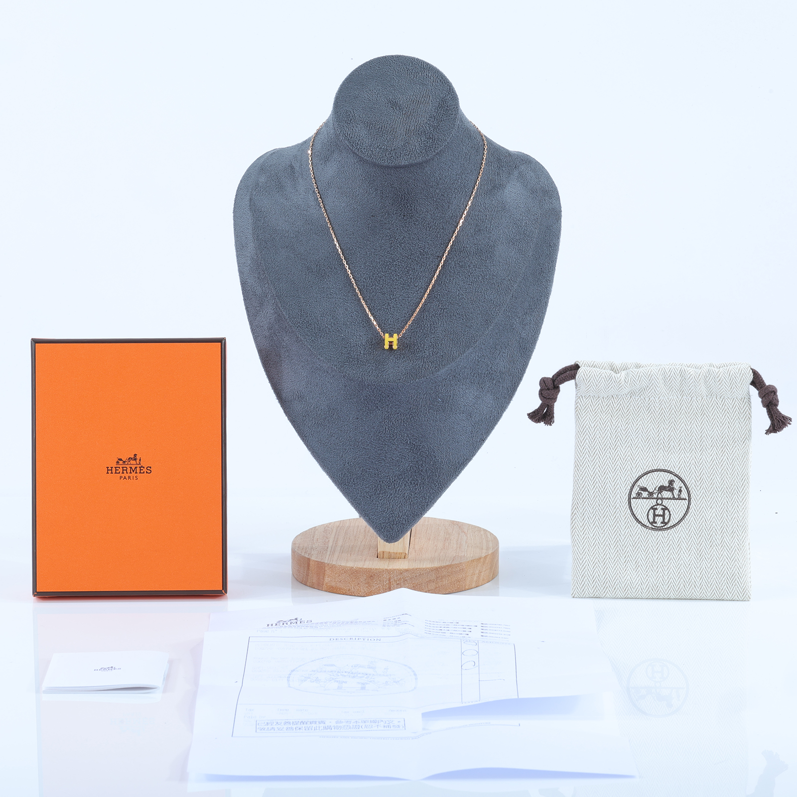 愛馬仕 Hermes Mini Pop H 墜飾 那不勒斯黃色 H147992FOB1 /  防塵袋/台灣購買證明影本/原廠盒子