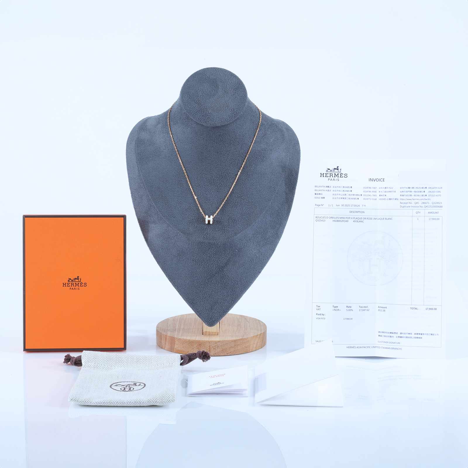 愛馬仕 Hermes Mini Pop H 墜飾 白色 H147992FO49 /ST0264 白/玫金POP耳環 MINI 原廠盒子/購買證明/防塵袋