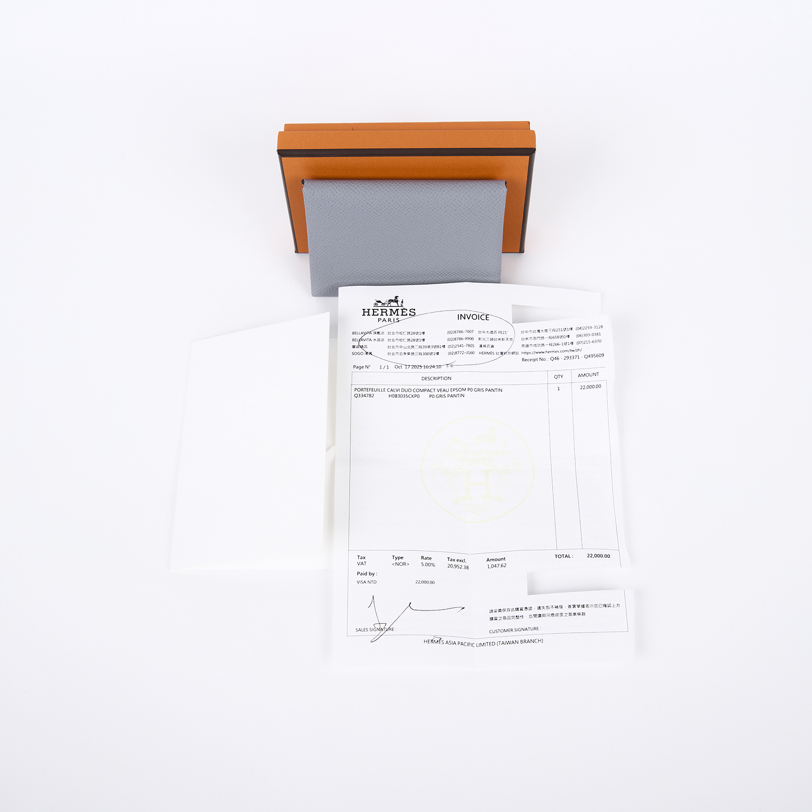 愛馬仕 Hermes Calvi Duo 卡包 木偶灰 銀色五金 H083035CKP0  K刻 P0木偶灰 CALVI DUO EPSOM 原廠盒子/購買證明