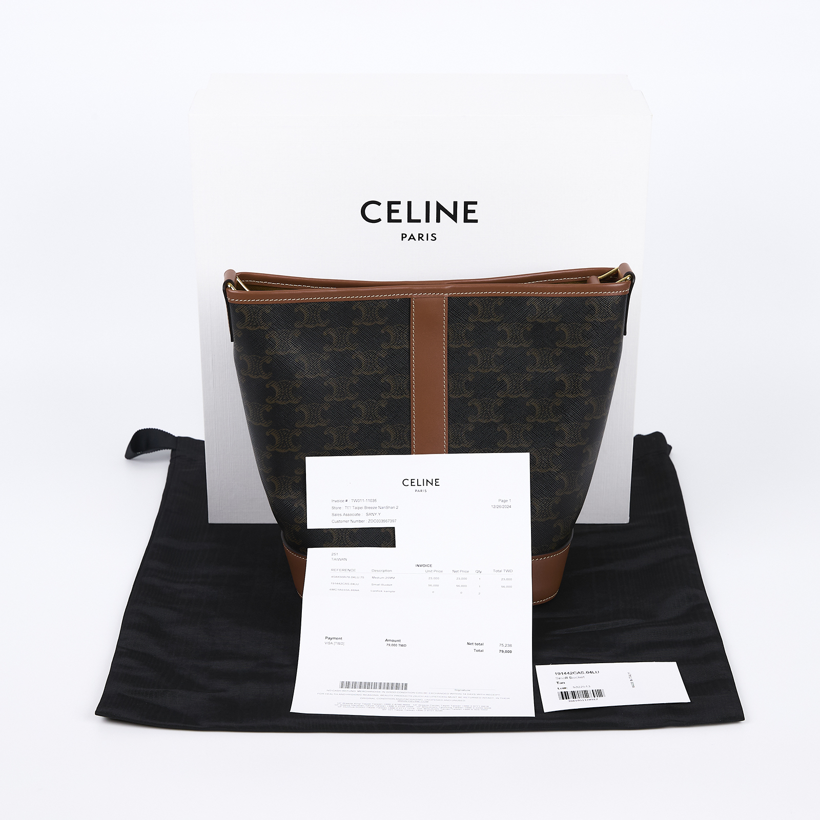 思琳 CELINE Triomphe帆布 小型 Bucket 肩背 水桶包 191442CAS  原廠盒子/購買證明/防塵袋