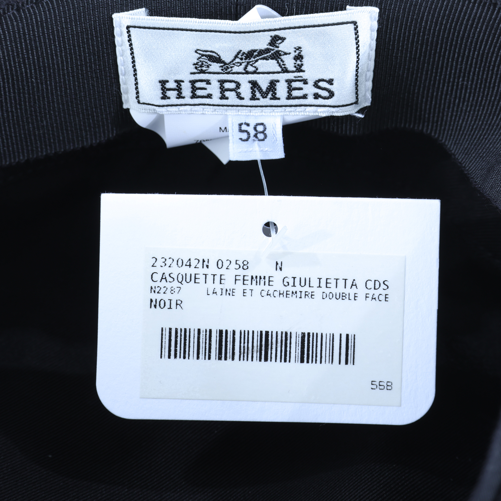 愛馬仕 Hermes Giulietta Seashell 女士休閒帽 黑色 H241066Nv0258 241066N 0258 #58  無附屬品