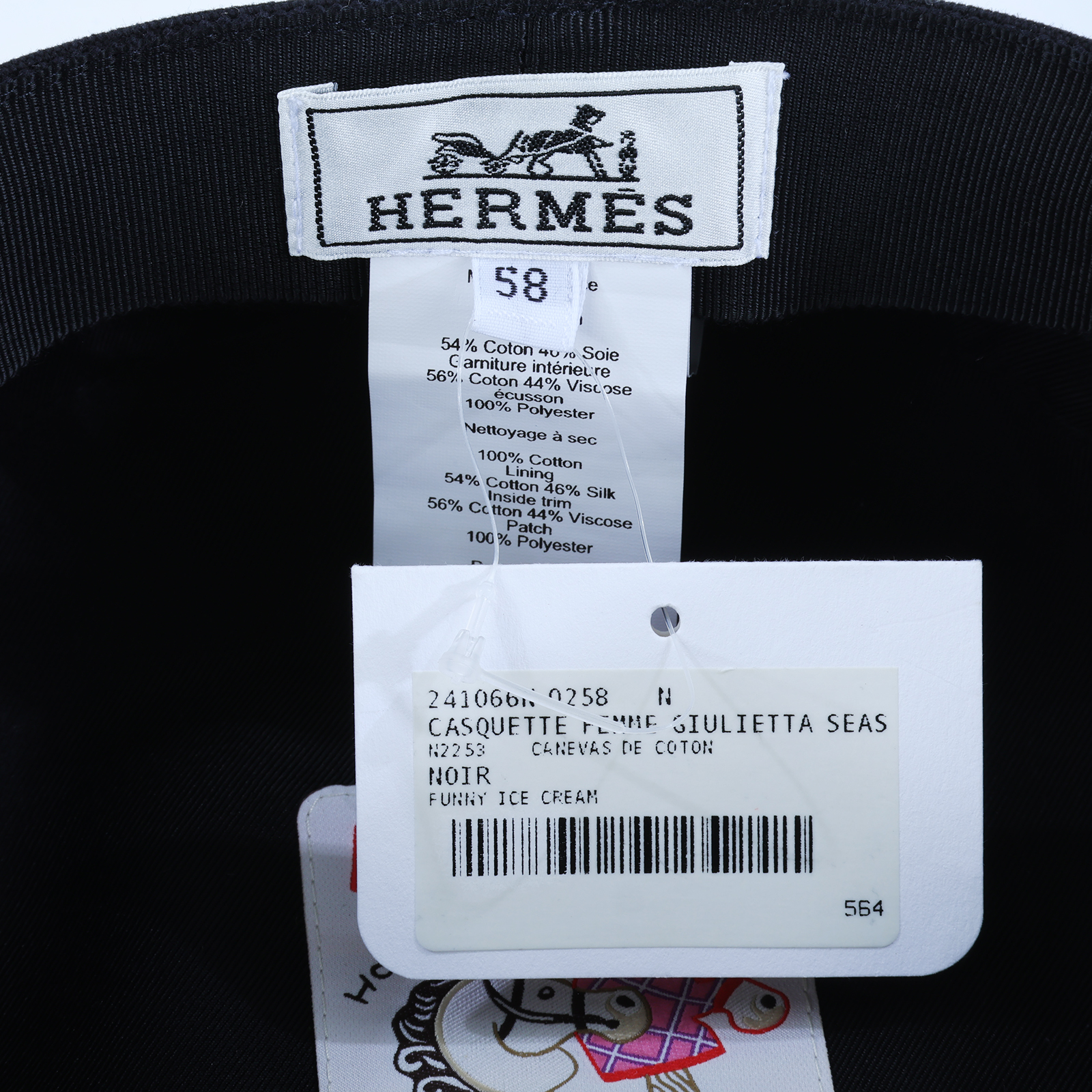 愛馬仕 Hermes Giulietta Clou de Selle 帽 H232042Nv0258 232042N 0258 黑羊毛報童帽#58 無附屬品