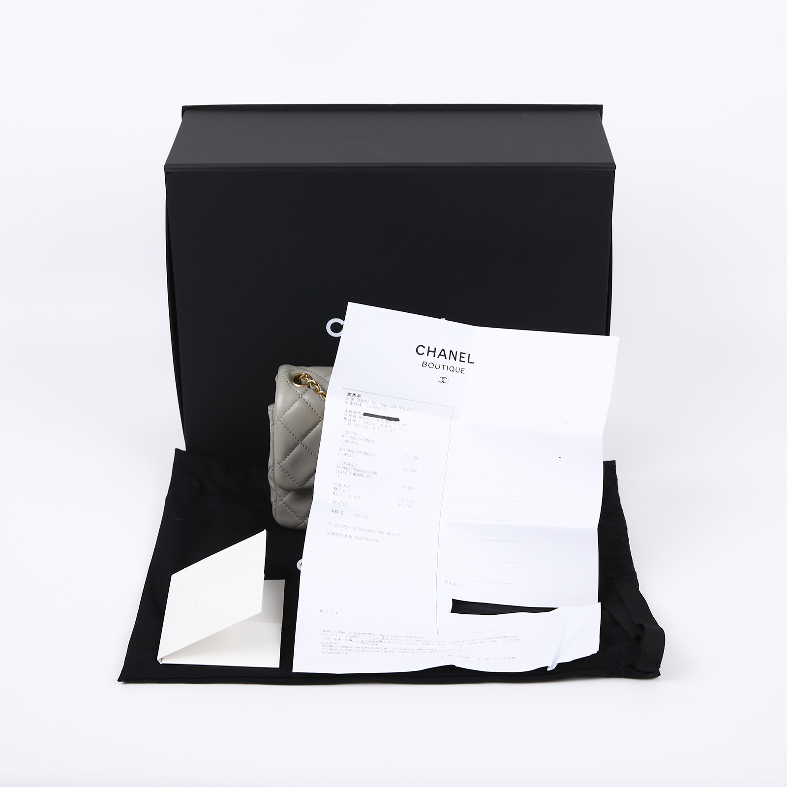 香奈兒 CHANEL CC logo 金球 方胖 肩背 斜背 口蓋包 AS1786 B02916 晶片款 灰羊金球方胖 原廠盒子/防塵袋/購買證明影本