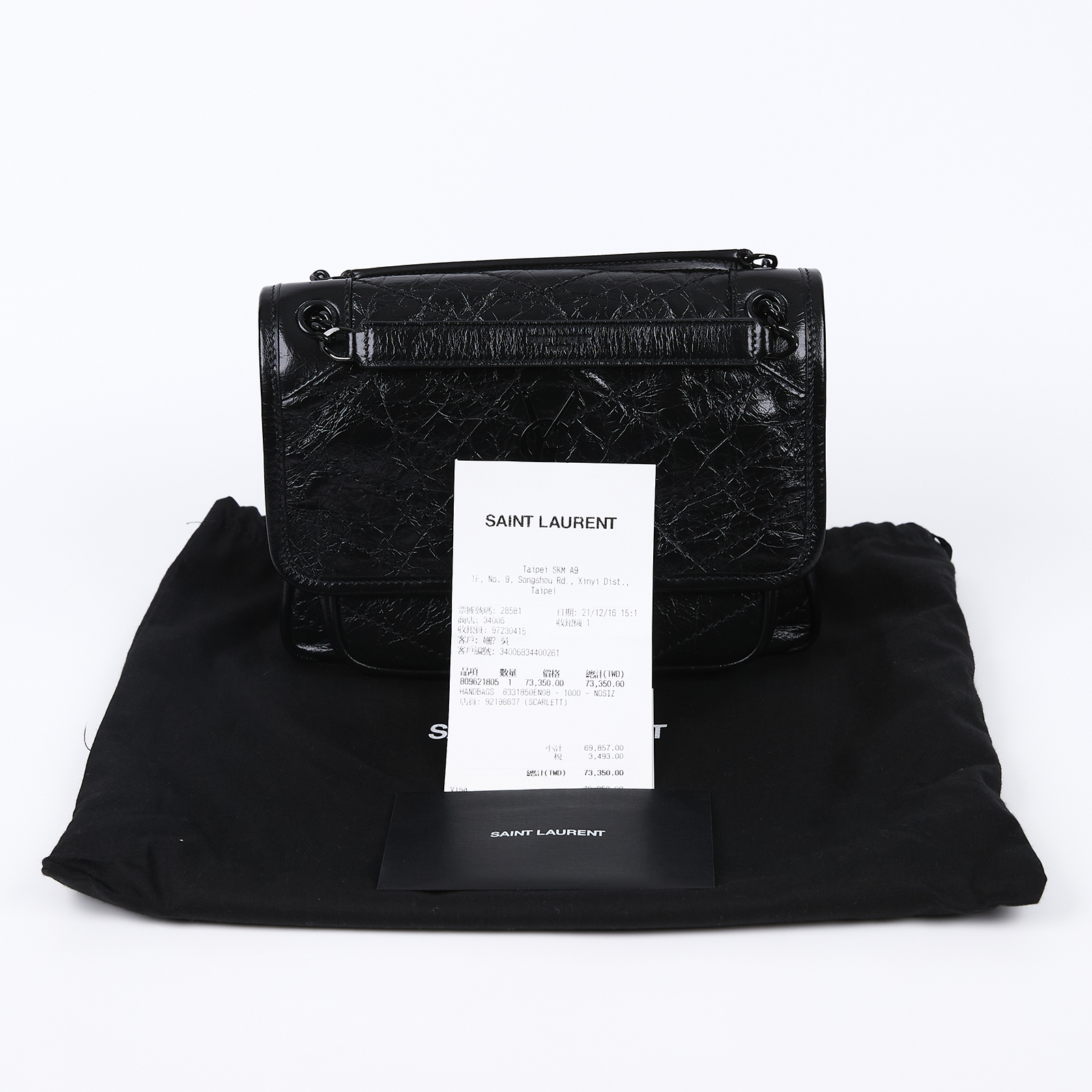 聖羅蘭 YSL SAINT LAURENT Niki 復古小牛皮 Baby 斜背 翻蓋包 6331850EN08 黑NIKI BABY 防塵袋/購買證明