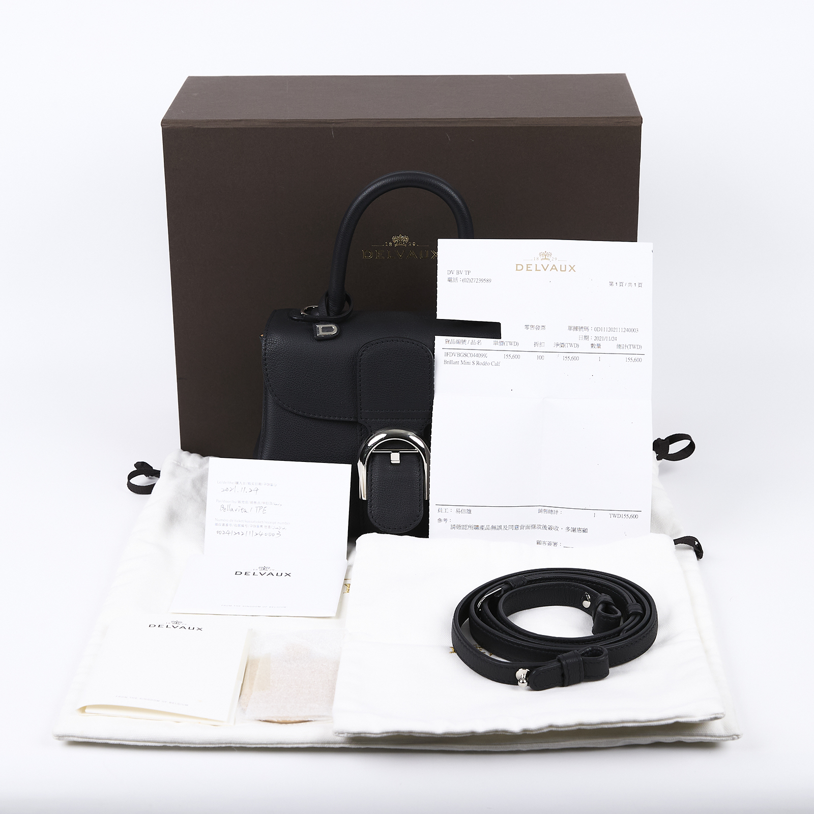 德爾沃 DELVAUX  Brillant Mini 手提包 AA0406AAU099ZPA  原廠盒子/防塵袋/背帶/保證卡/鏡子/購買證明